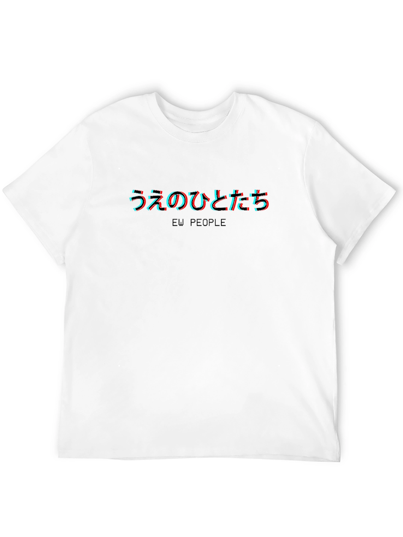 Ew People T-Shirt