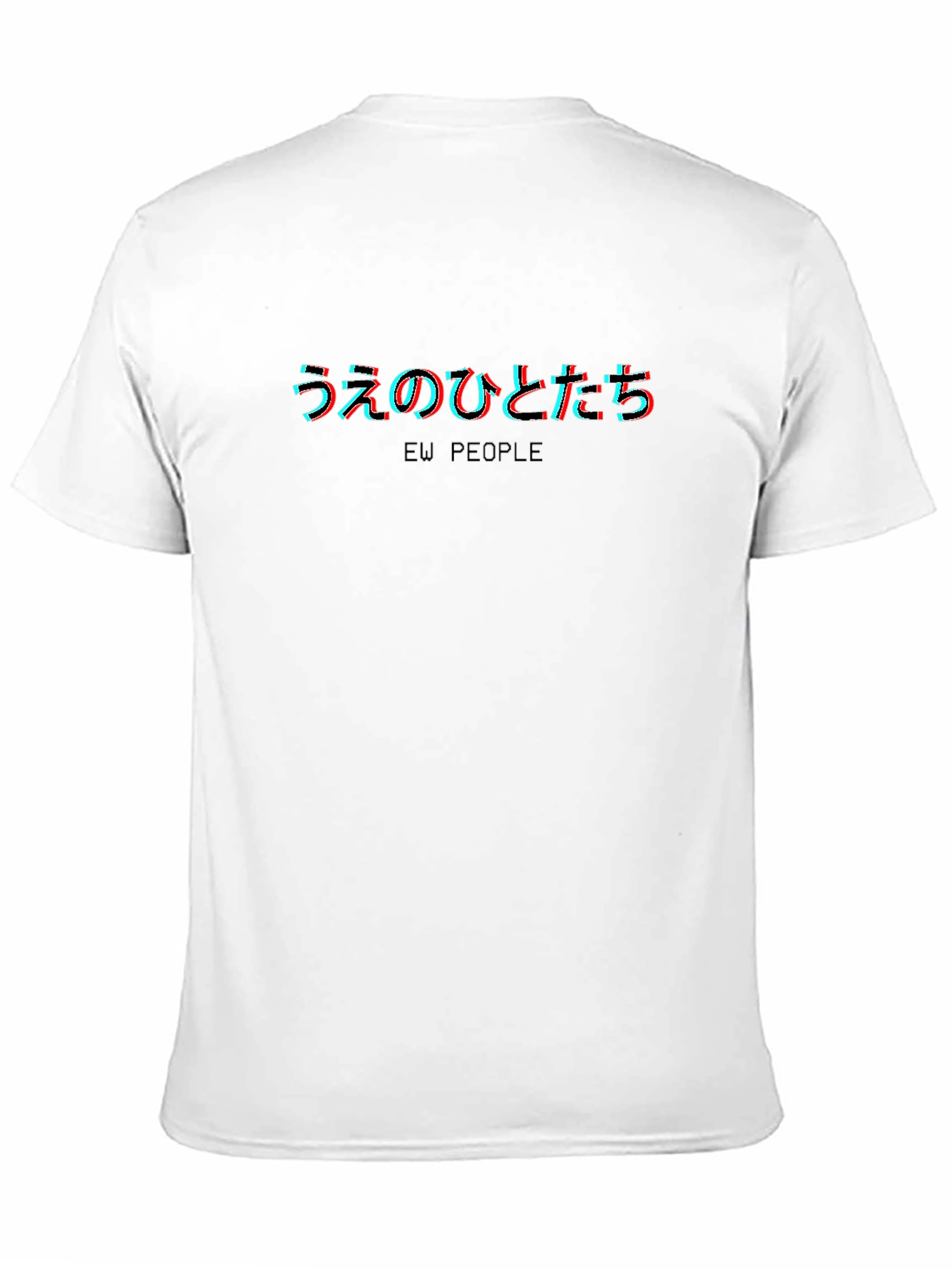 Ew People T-Shirt