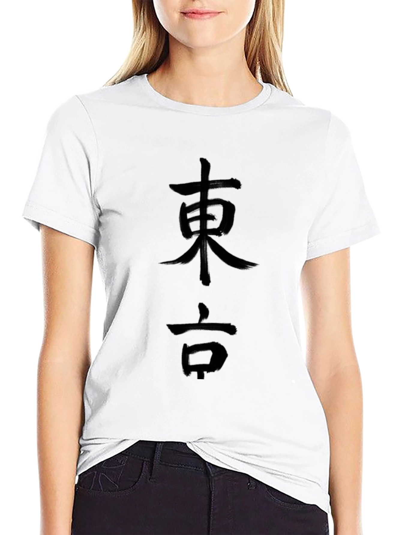 Mens Black T-Shirt with Japanese Kanji Design