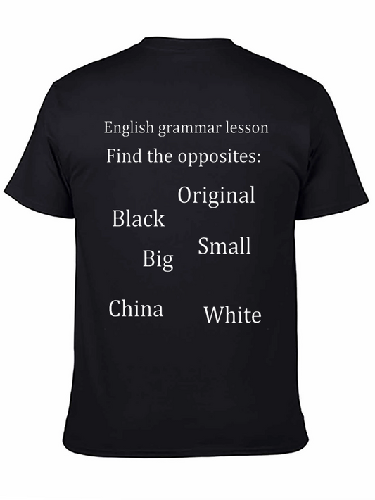 English Grammar Opposites T-Shirt