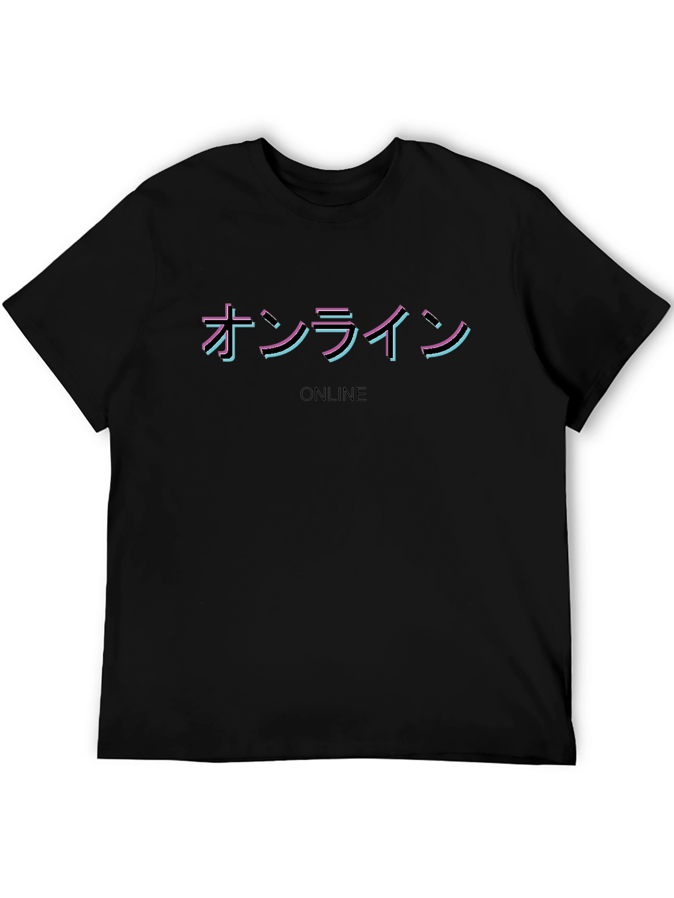 Online Japanese Text T-Shirt