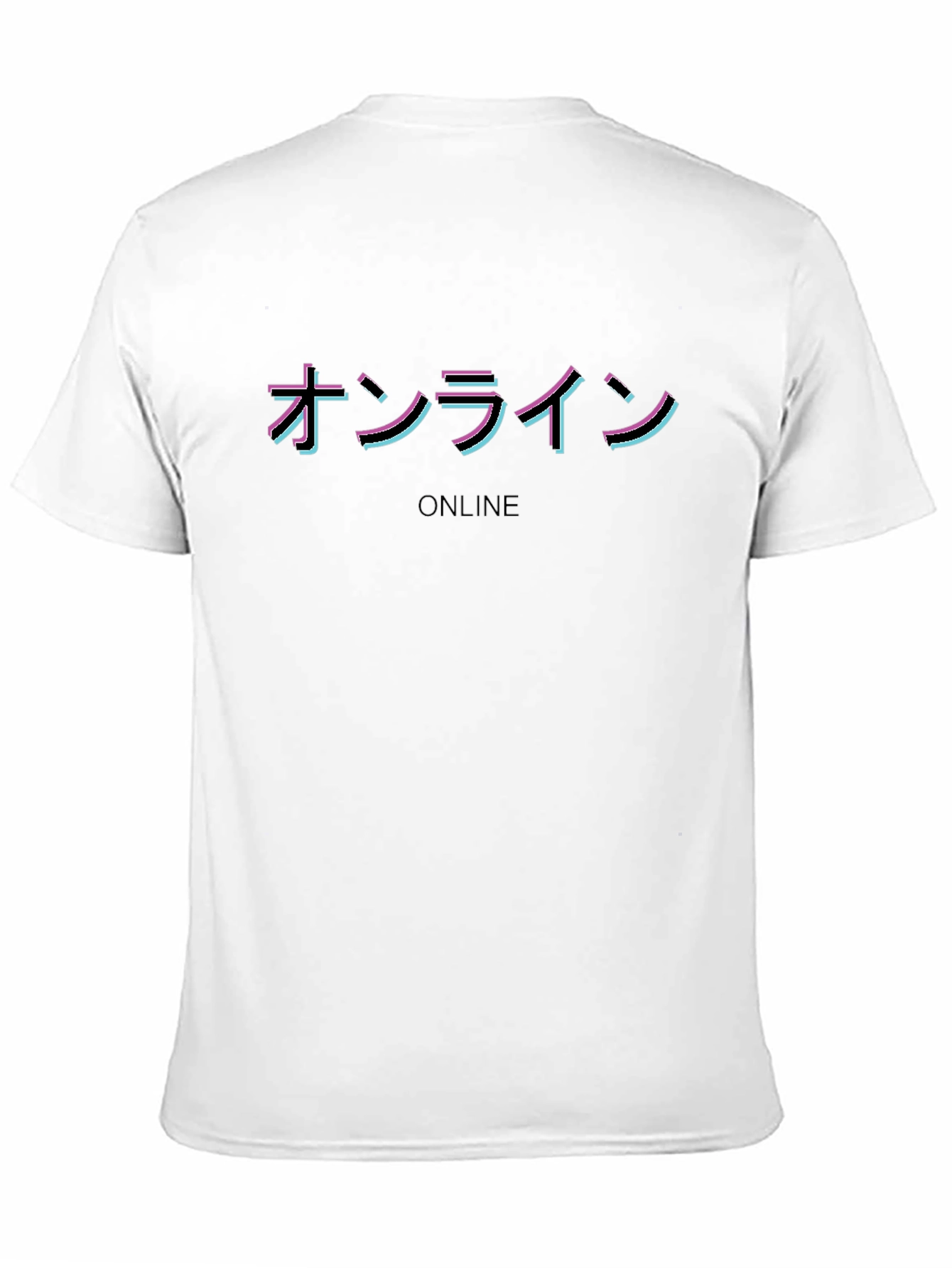 Online Japanese Text T-Shirt