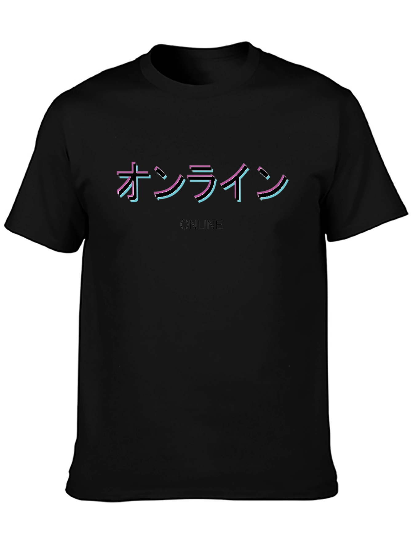 Online Japanese Text T-Shirt