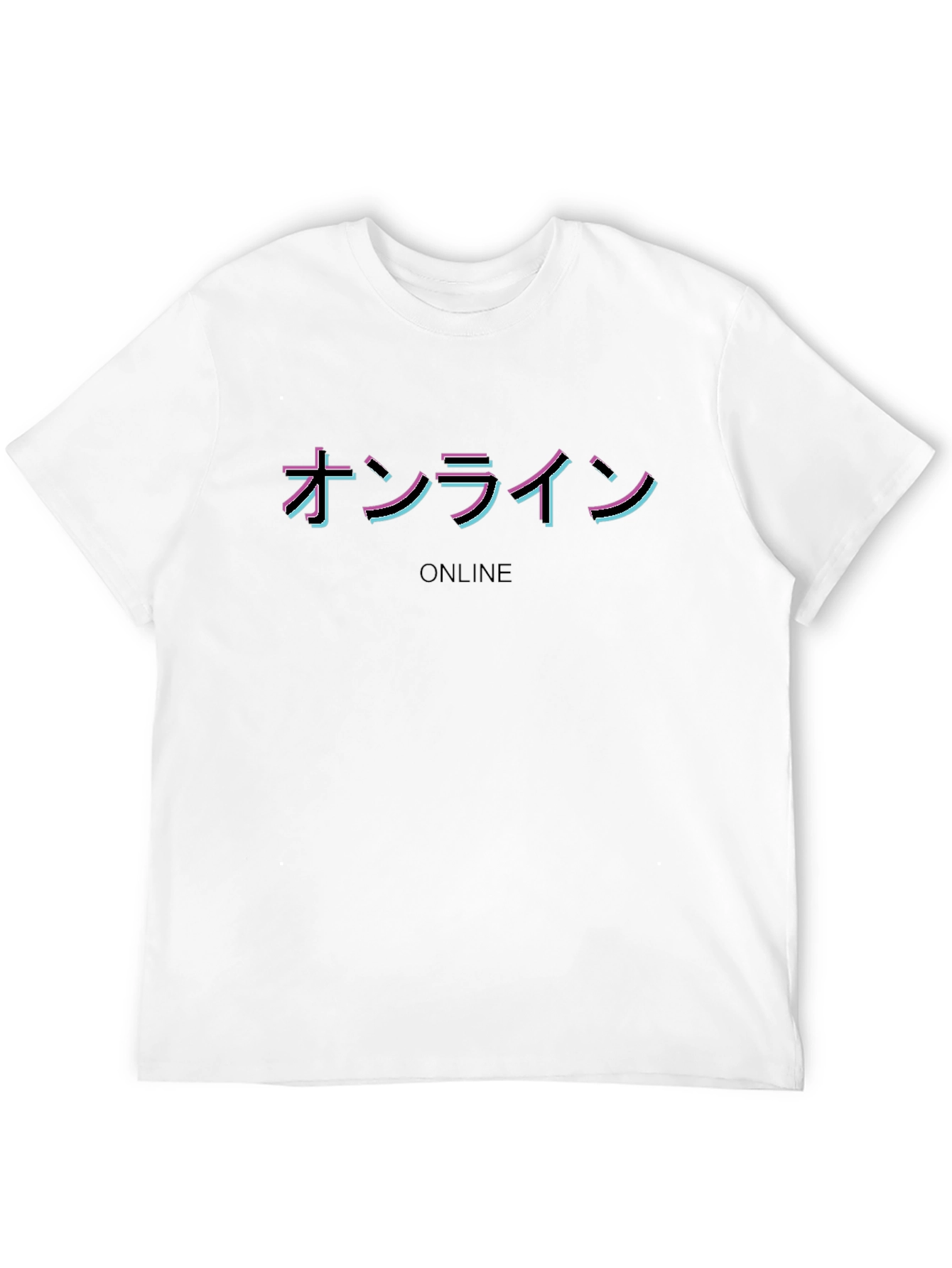 Online Japanese Text T-Shirt