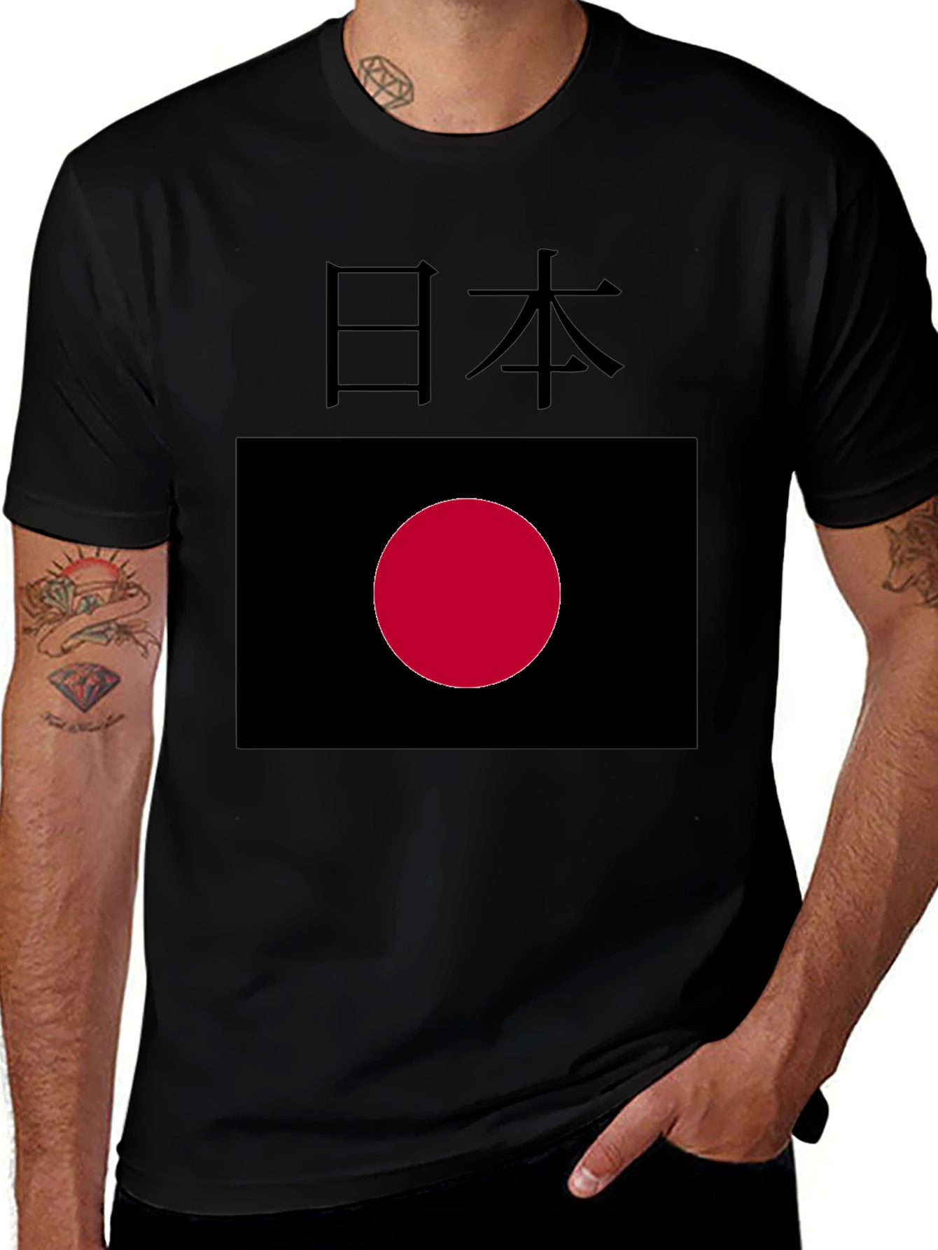 Japanese Flag Graphic Tee - Black Crew Neck