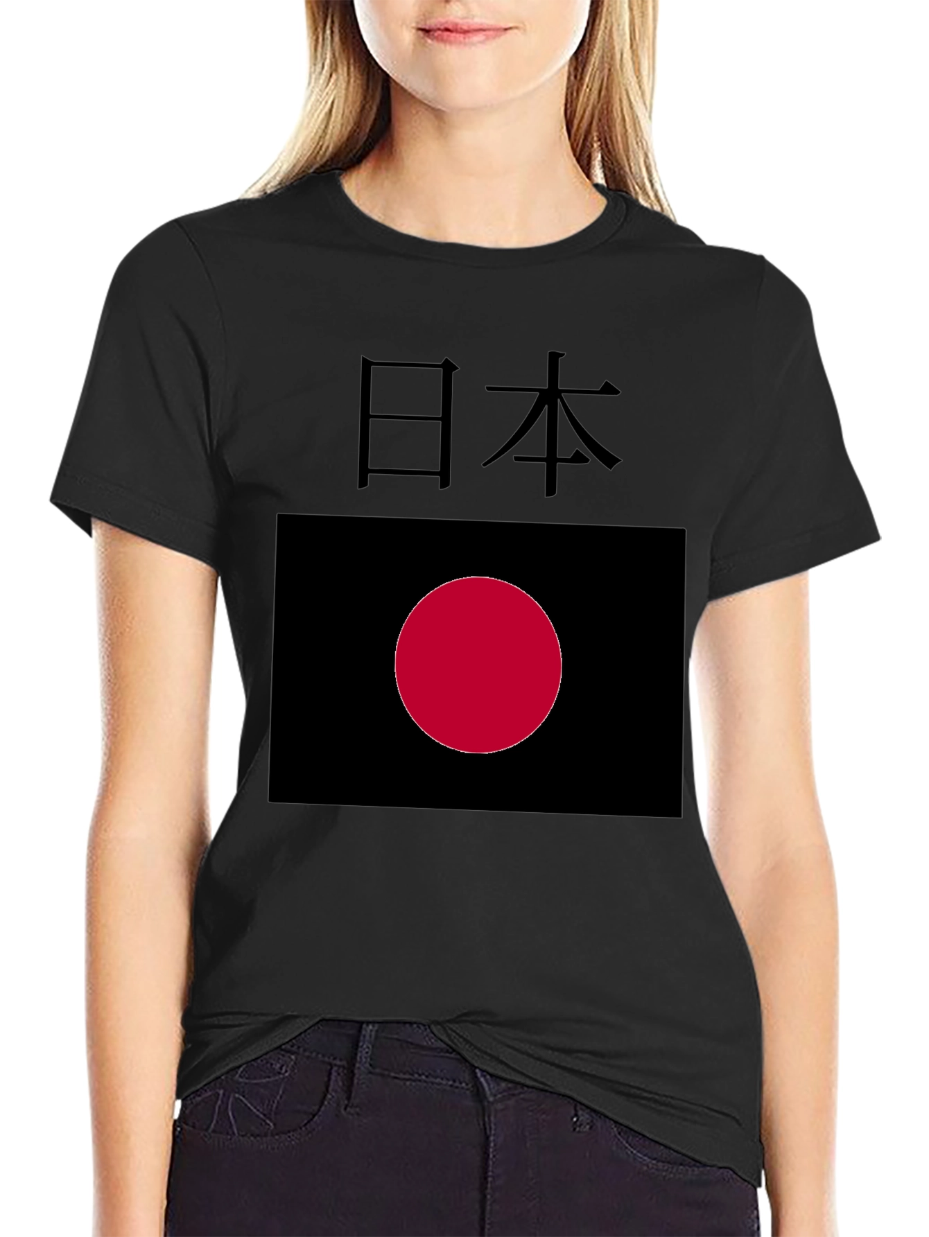 Japanese Flag Graphic Tee - Black Crew Neck