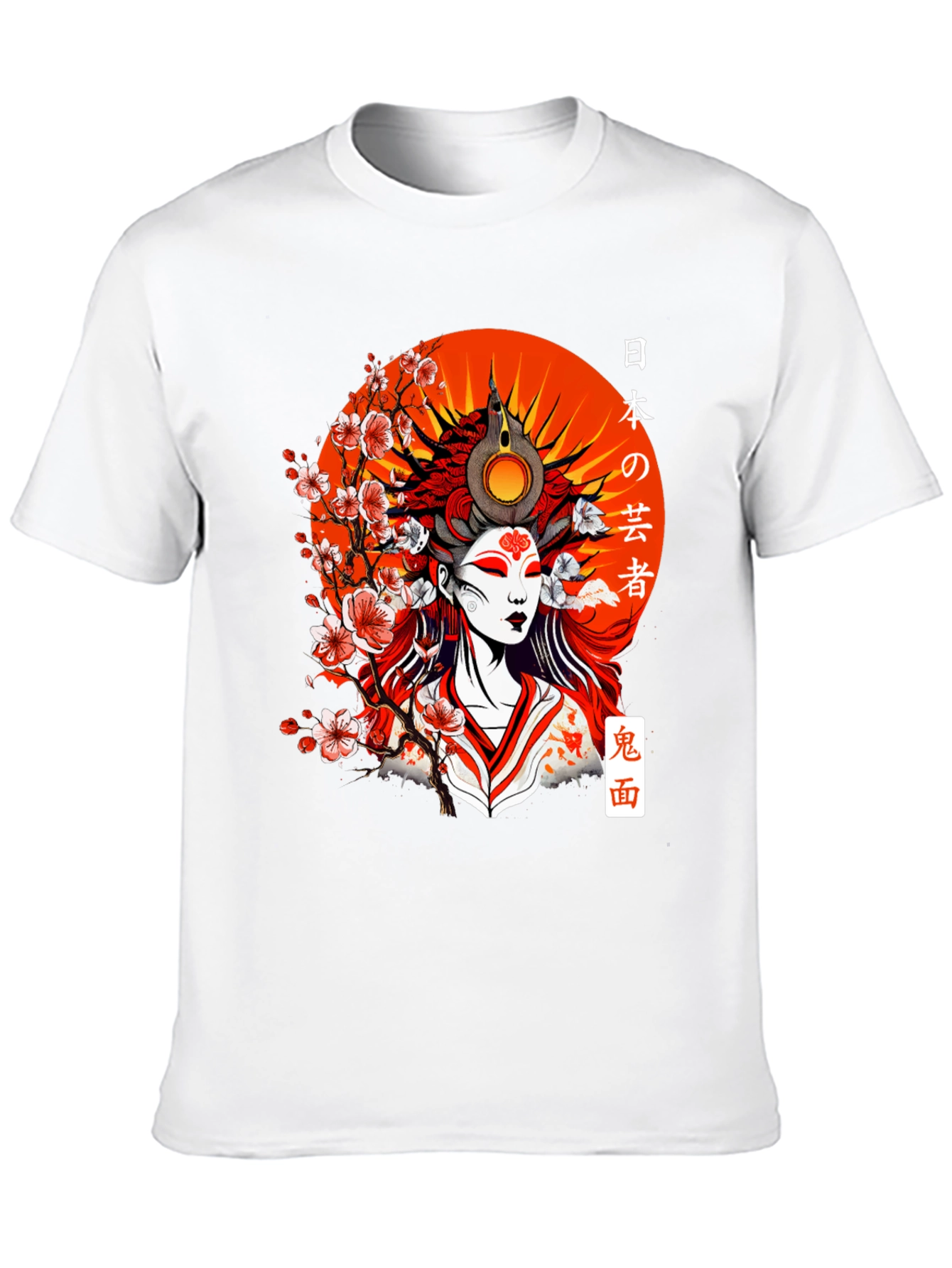 Japanese Geisha Art T-Shirt