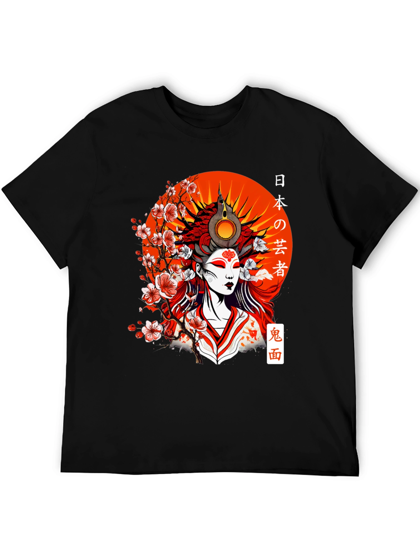 Japanese Geisha Art T-Shirt