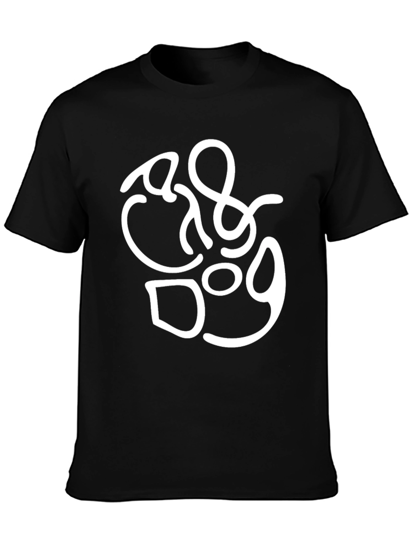 Cat & Dog Graphic Tee - Unisex Soft Cotton
