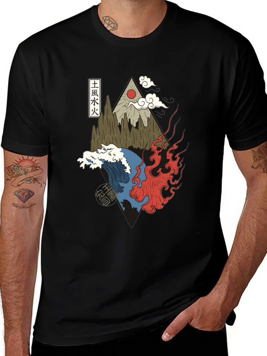 Elemental T-Shirt: Earth Wind Water Fire Graphic Tee