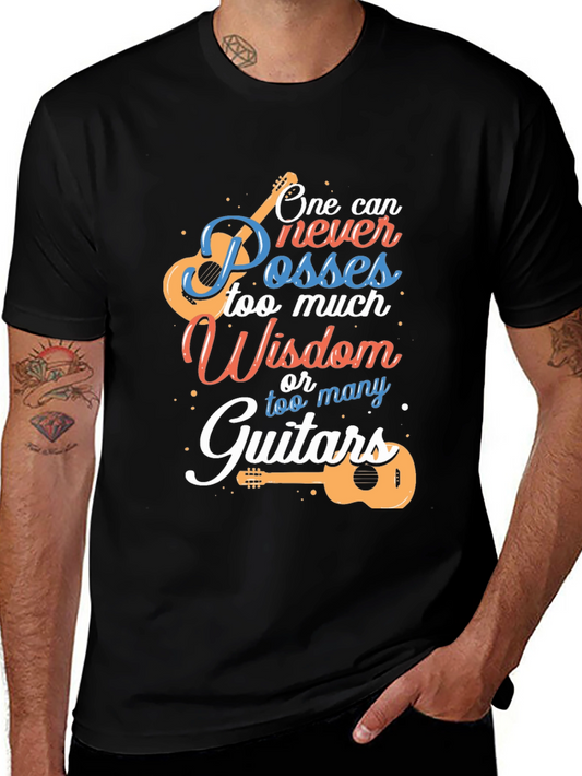 Guitar Wisdom Graphic Tee - Musicians T-Shirt