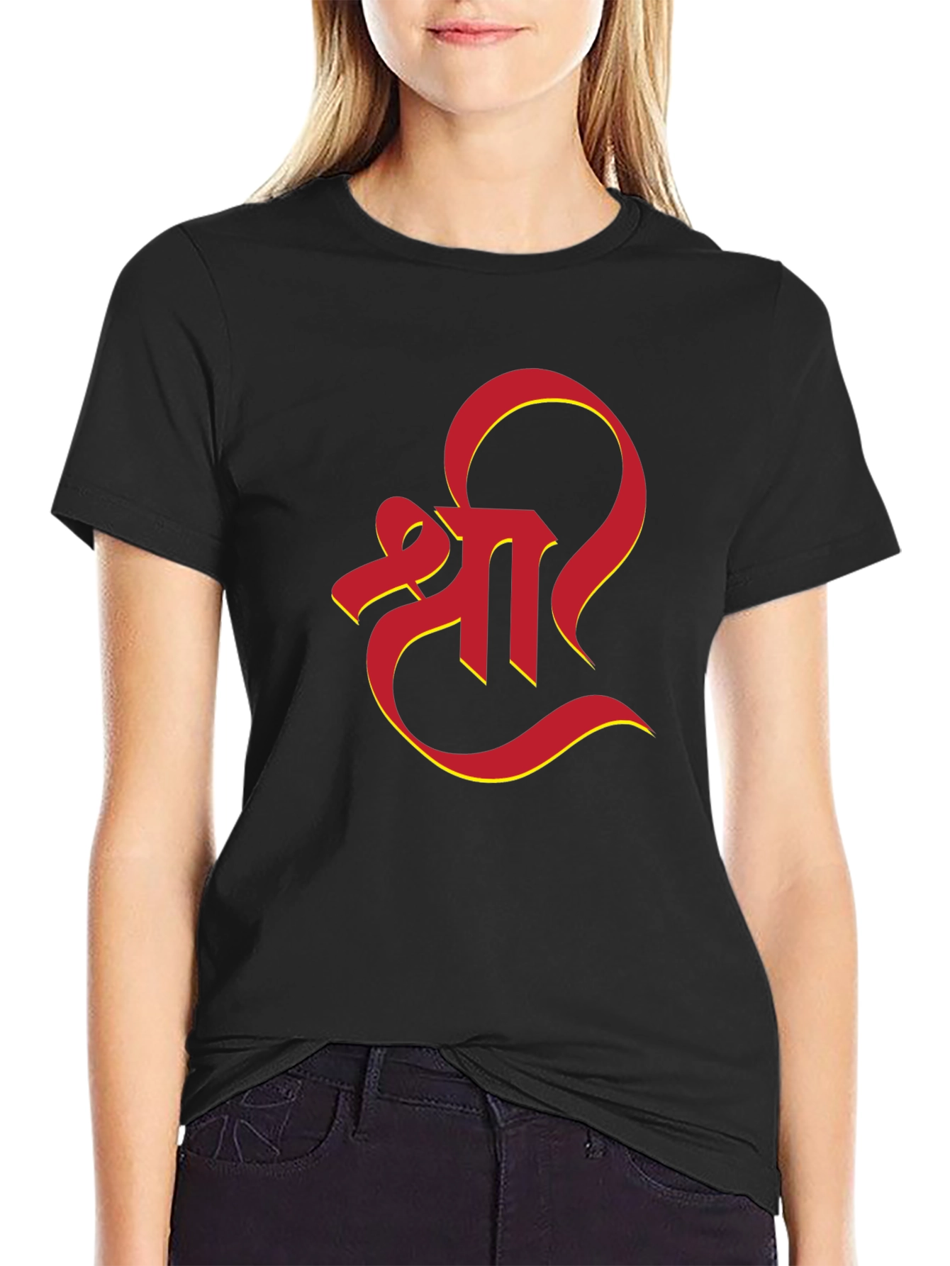 Shree T-Shirt - Stylish Graphic Tee for Men