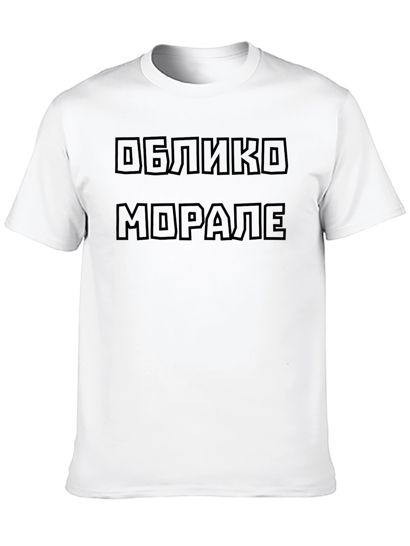 Obliko Morale T-Shirt - Classic Black Tee