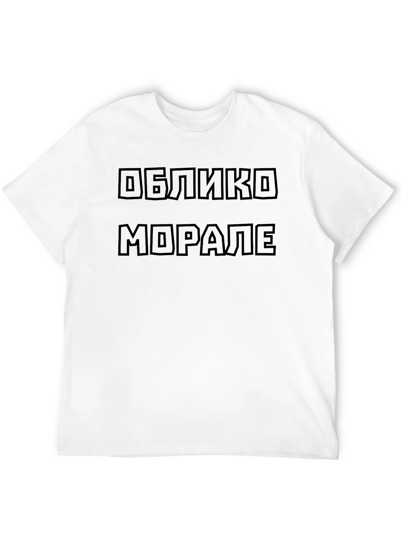 Obliko Morale T-Shirt - Classic Black Tee