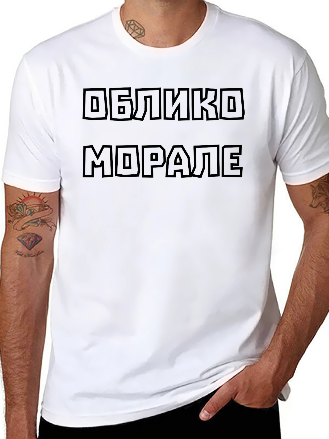 Obliko Morale T-Shirt - Classic Black Tee