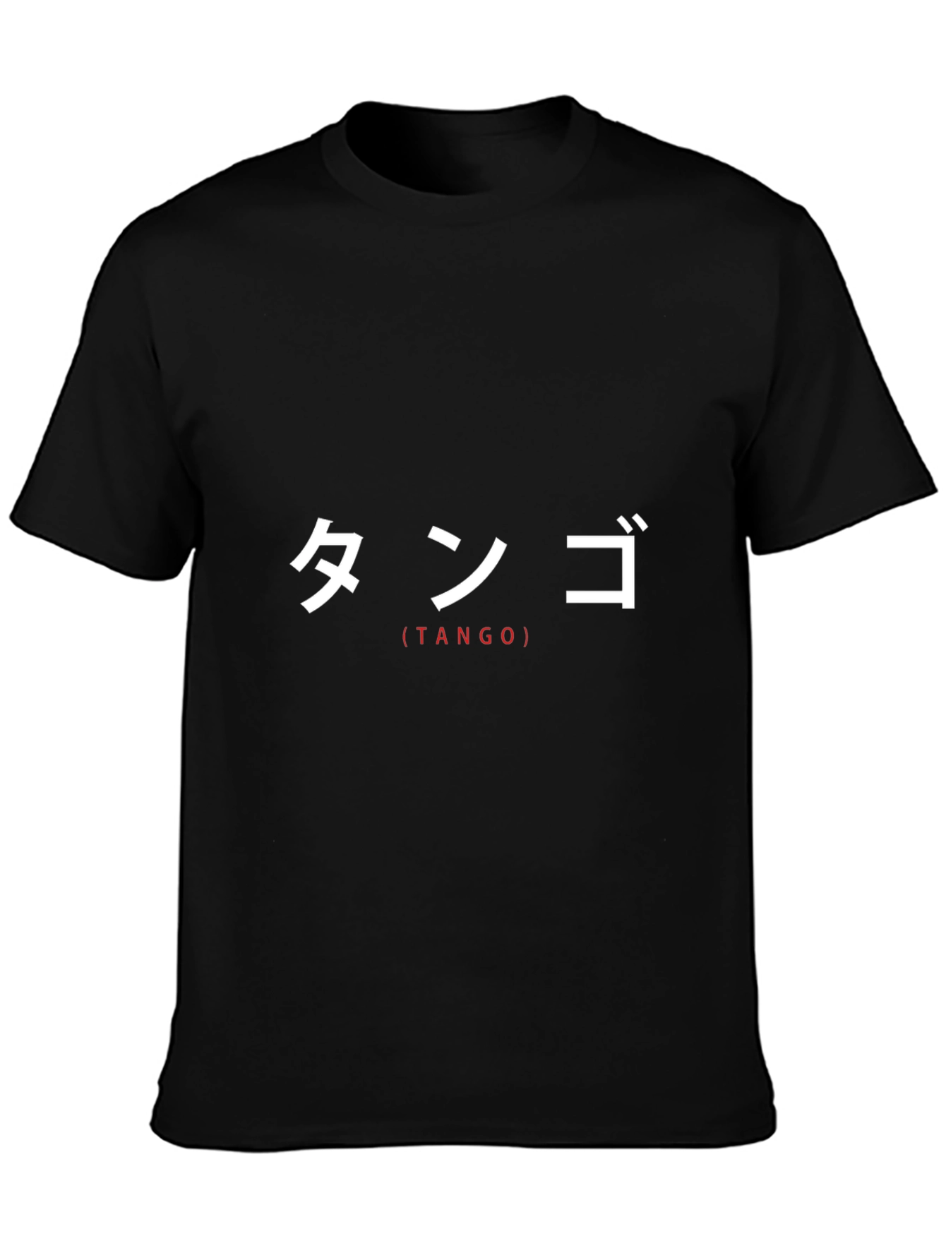 Tango Graphic Tee - Stylish & Unique Design