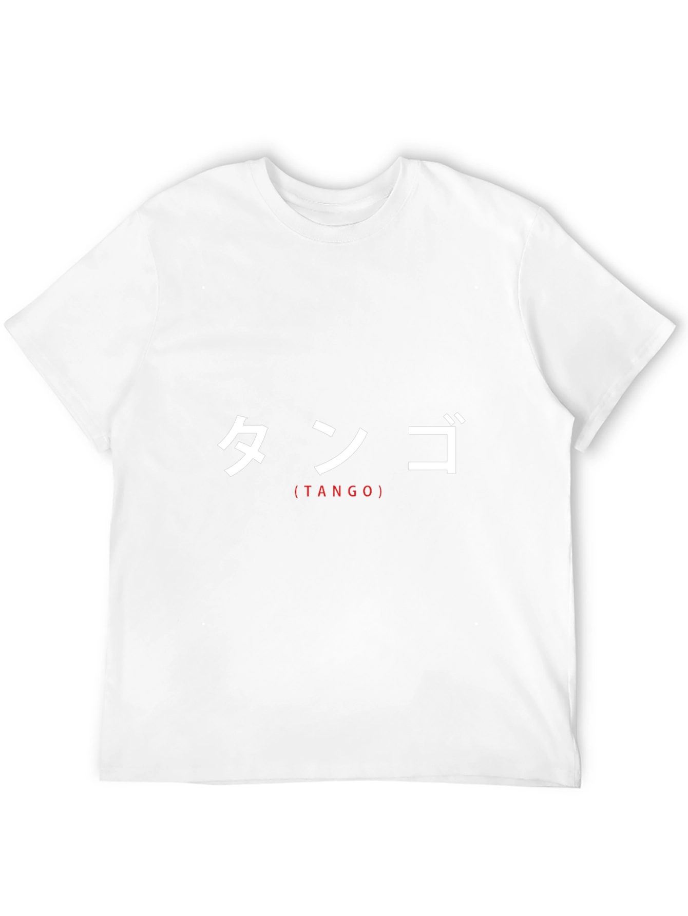Tango Graphic Tee - Stylish & Unique Design