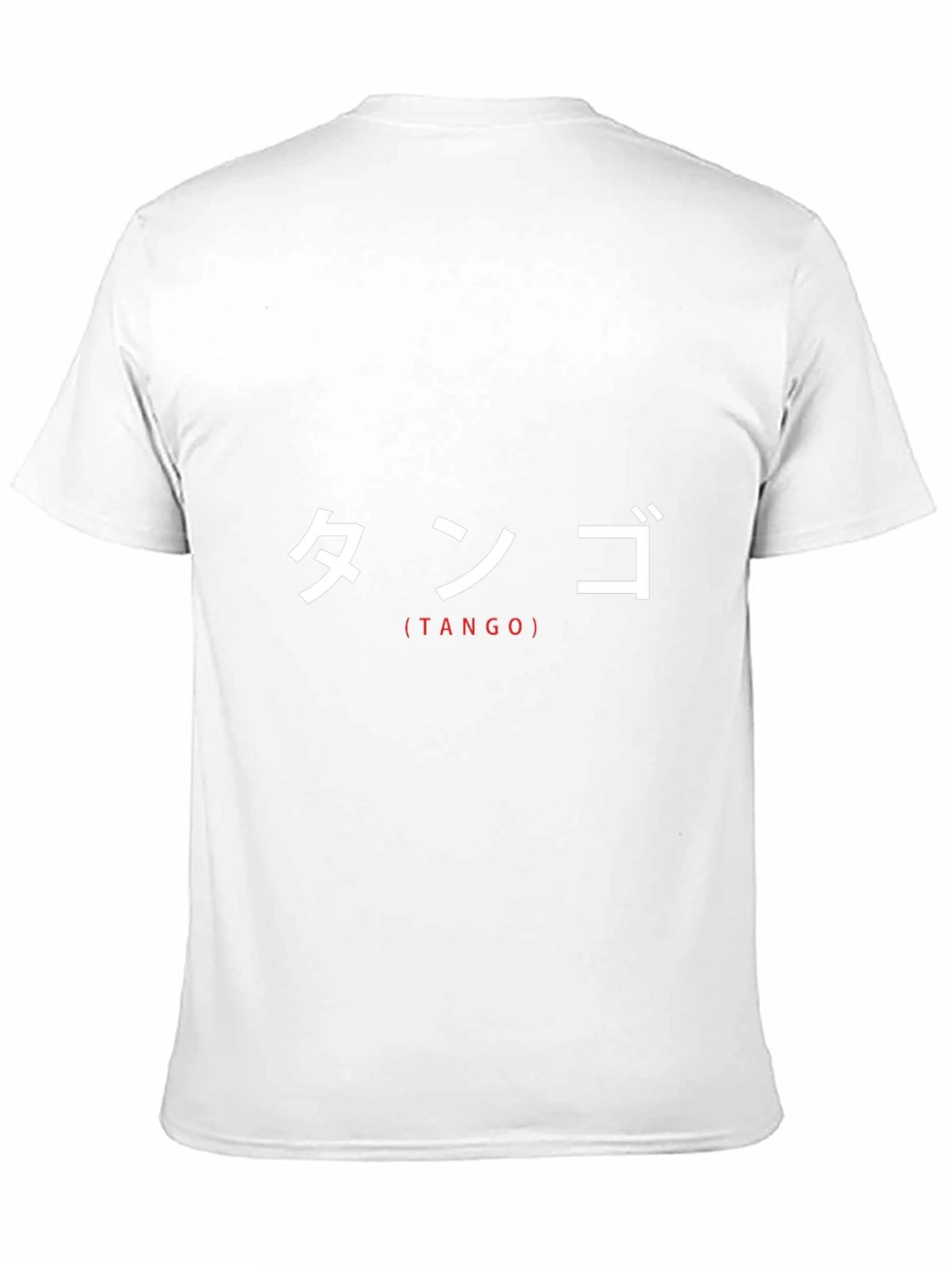 Tango Graphic Tee - Stylish & Unique Design