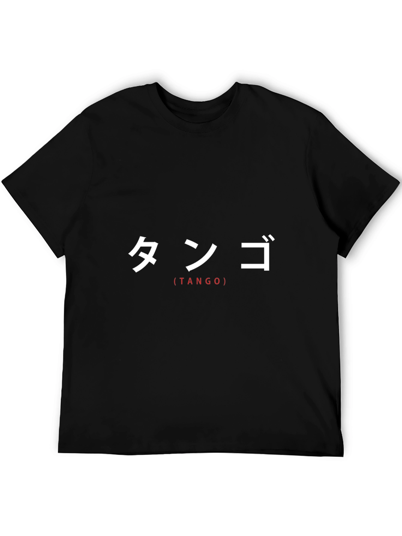 Tango Graphic Tee - Stylish & Unique Design