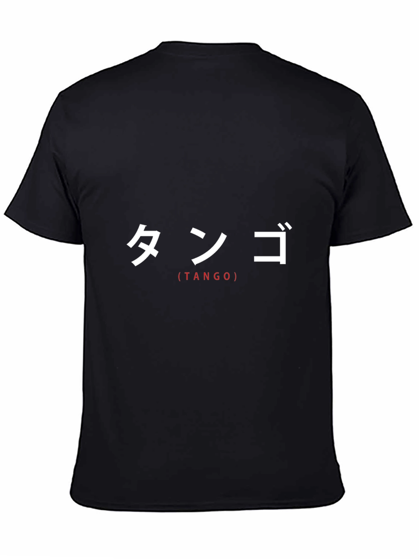 Tango Graphic Tee - Stylish & Unique Design