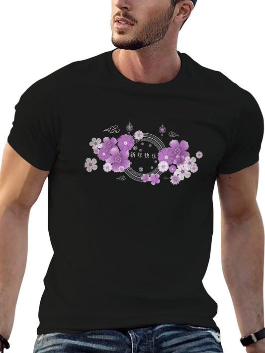 Floral Chinese New Year Graphic Tee