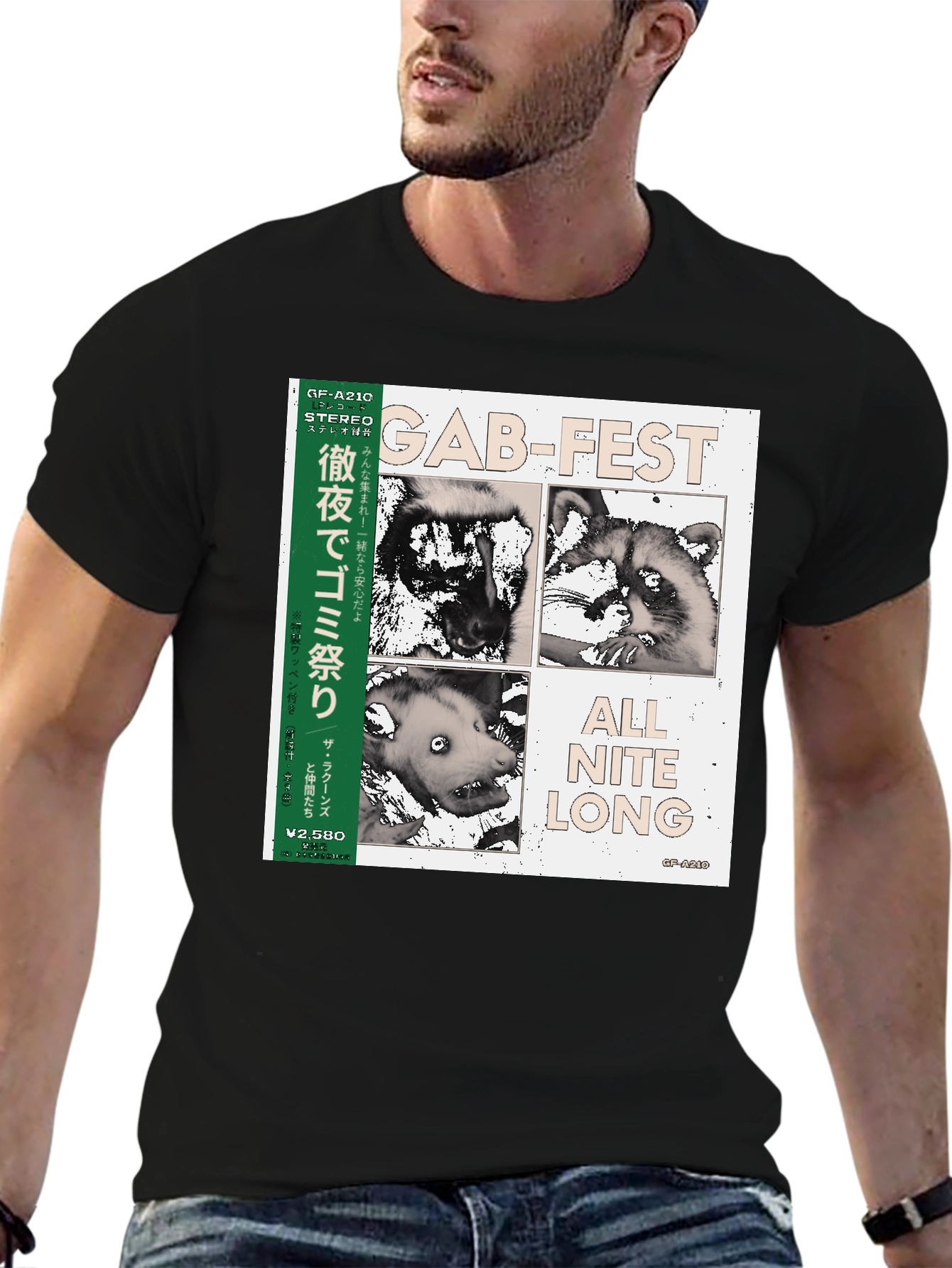 Gab-Fest All Nite Long T-Shirt