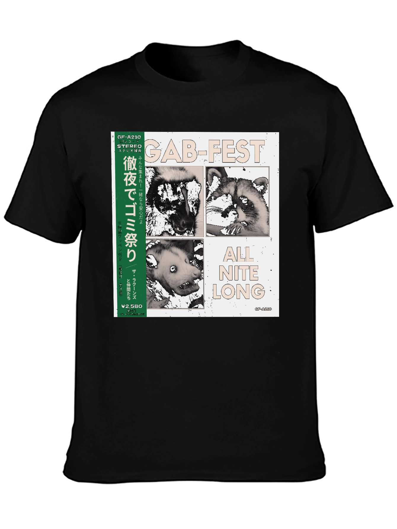 Gab-Fest All Nite Long T-Shirt