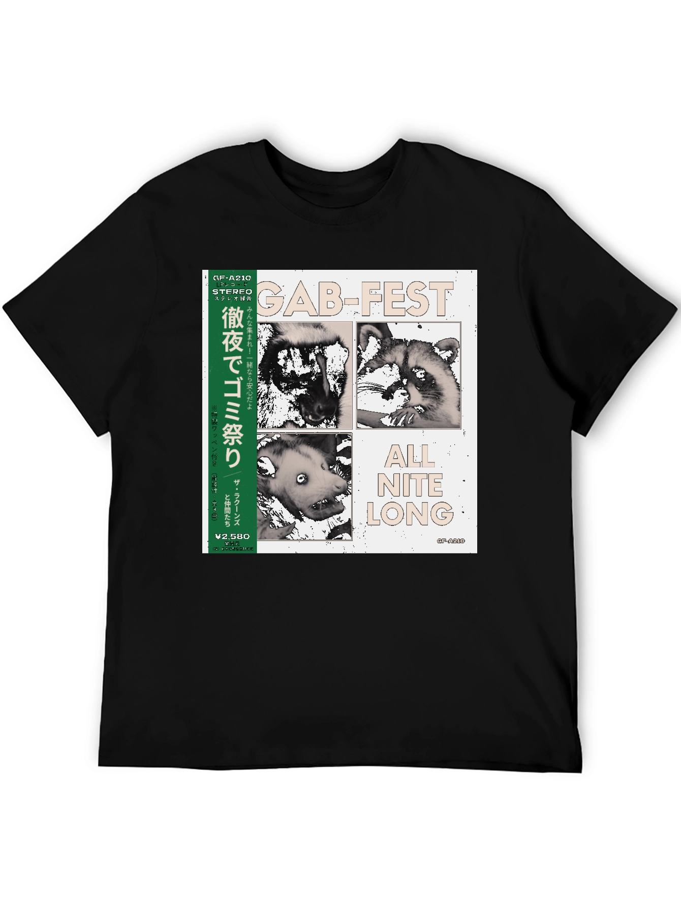 Gab-Fest All Nite Long T-Shirt