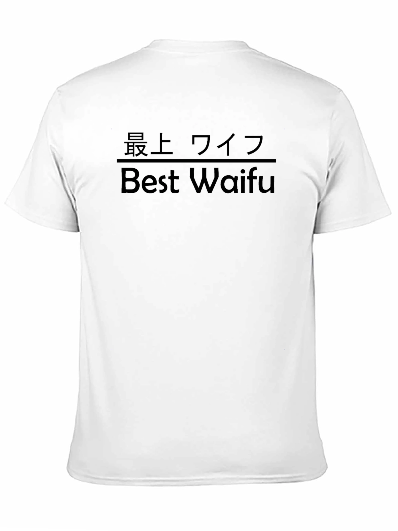 Best Waifu T-Shirt - Anime Inspired Tee