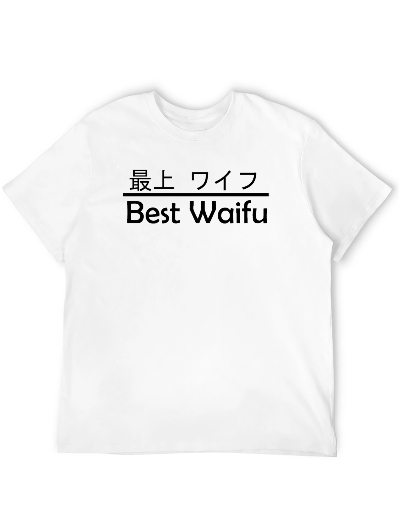 Best Waifu T-Shirt - Anime Inspired Tee