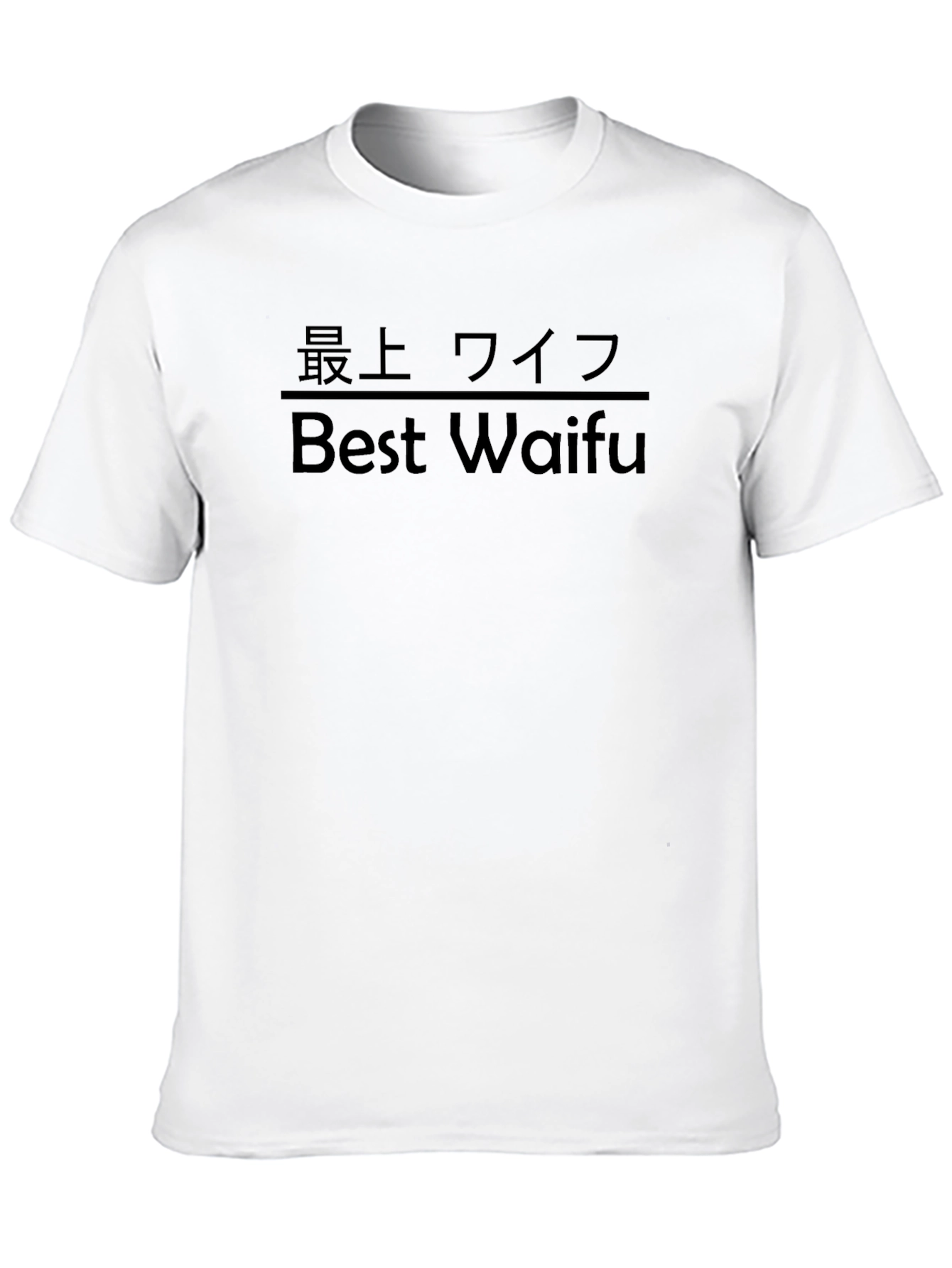 Best Waifu T-Shirt - Anime Inspired Tee