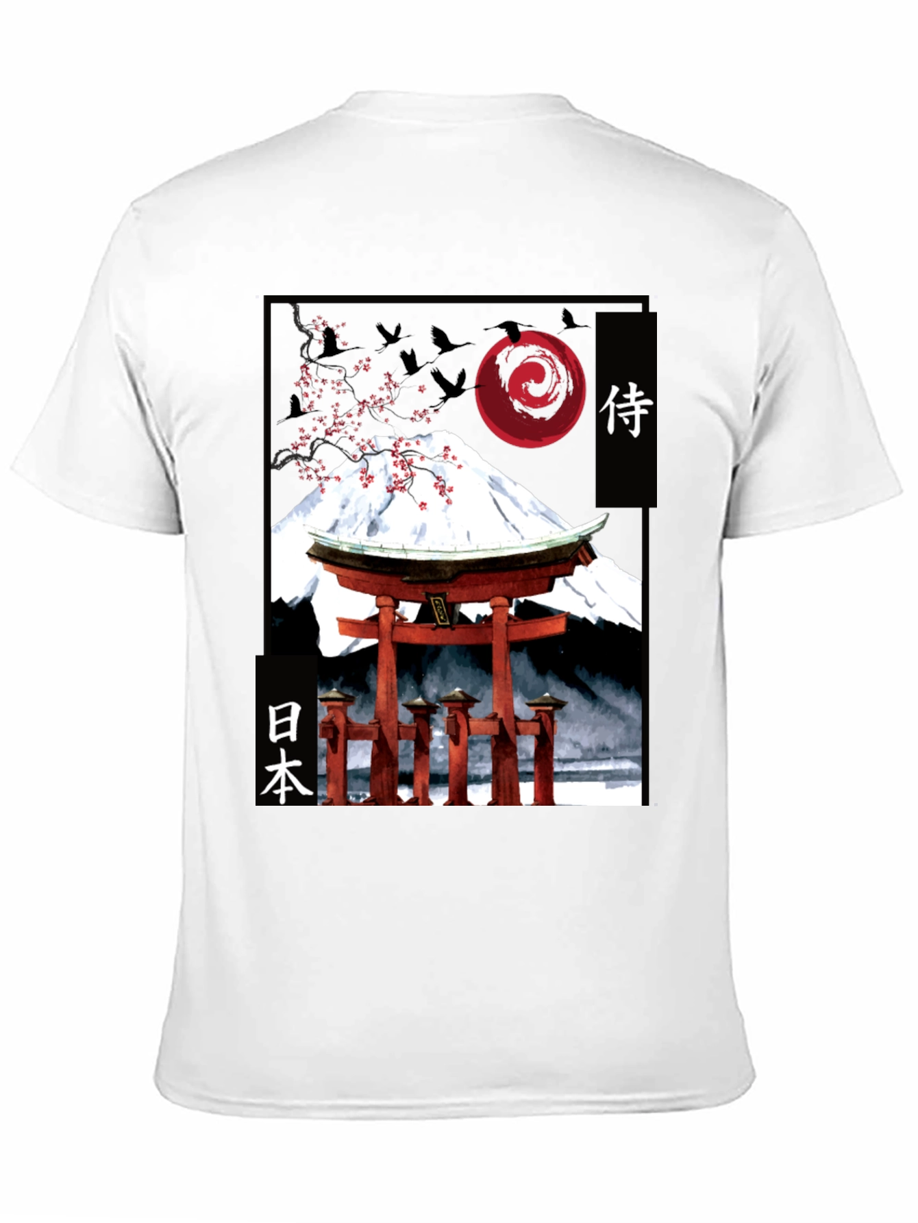 Japanese Mount Fuji T-Shirt