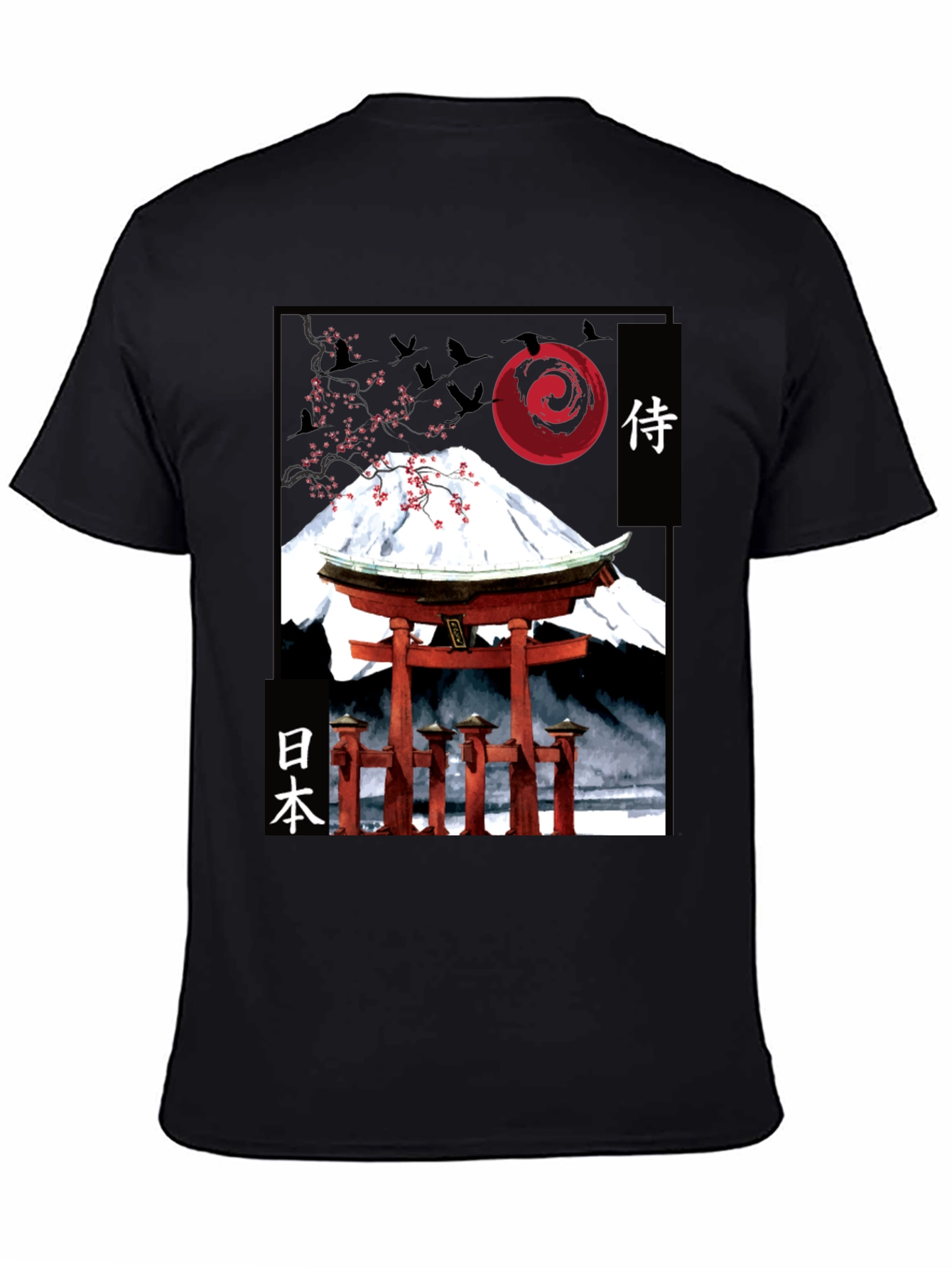 Japanese Mount Fuji T-Shirt