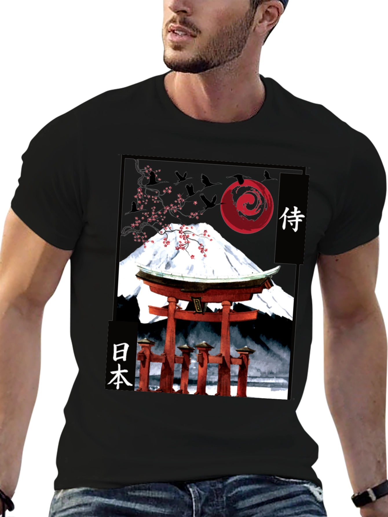 Japanese Mount Fuji T-Shirt
