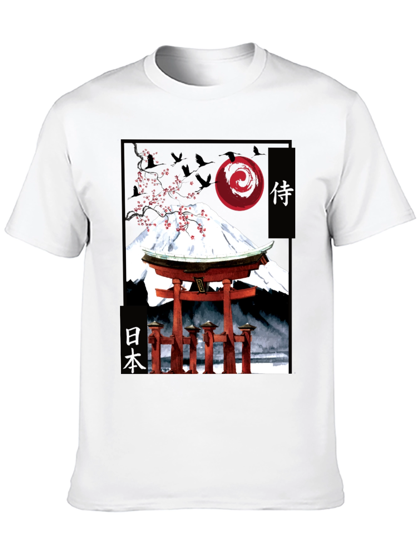 Japanese Mount Fuji T-Shirt