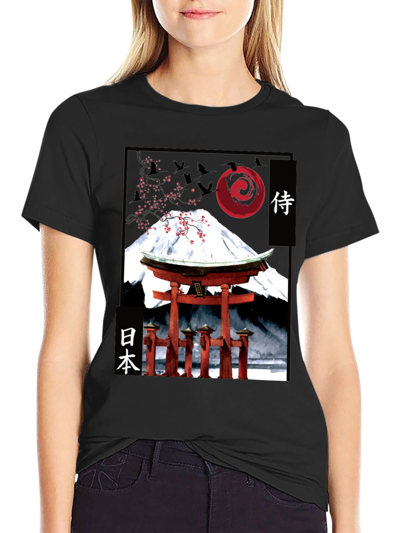 Japanese Mount Fuji T-Shirt