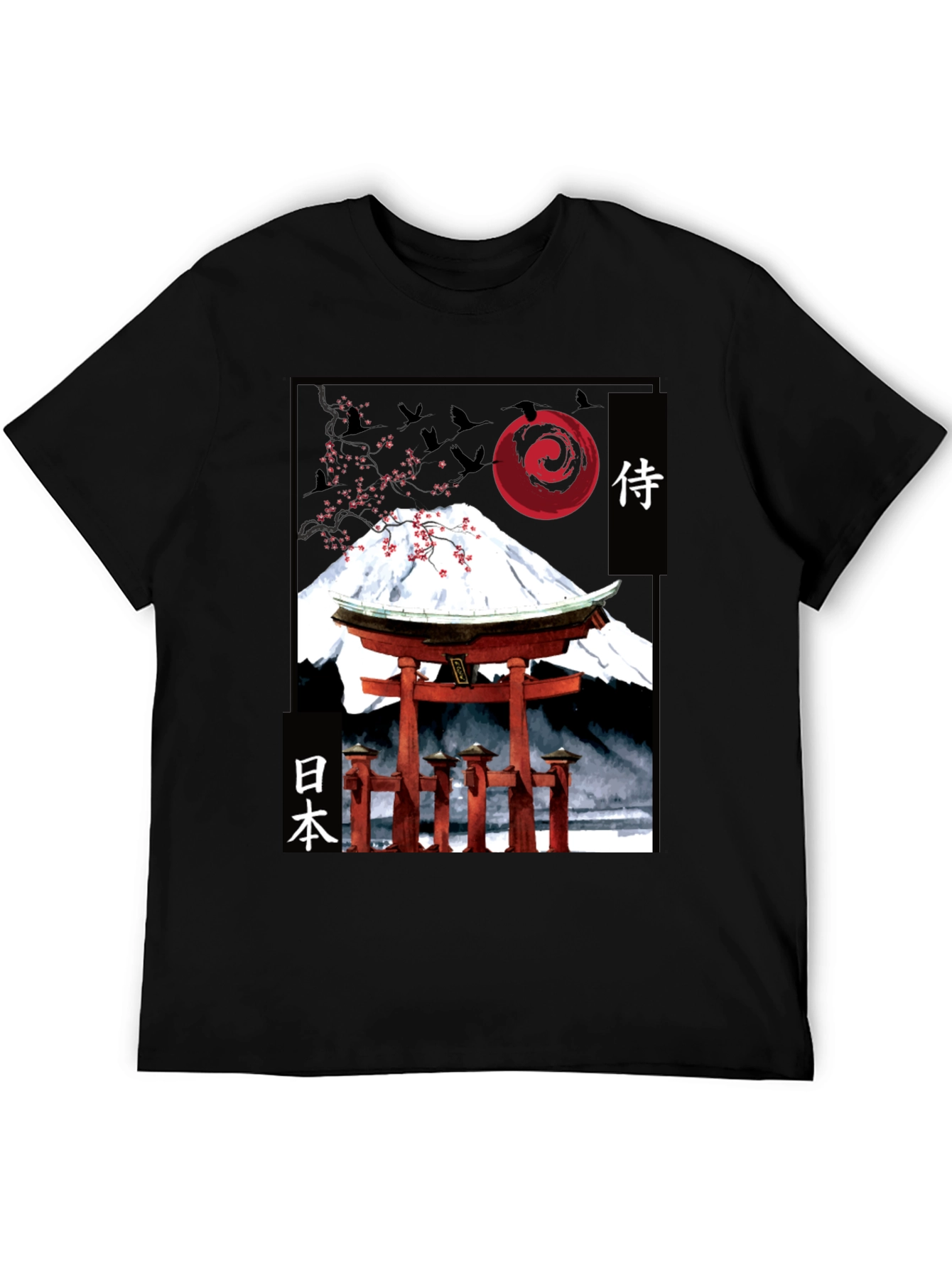 Japanese Mount Fuji T-Shirt