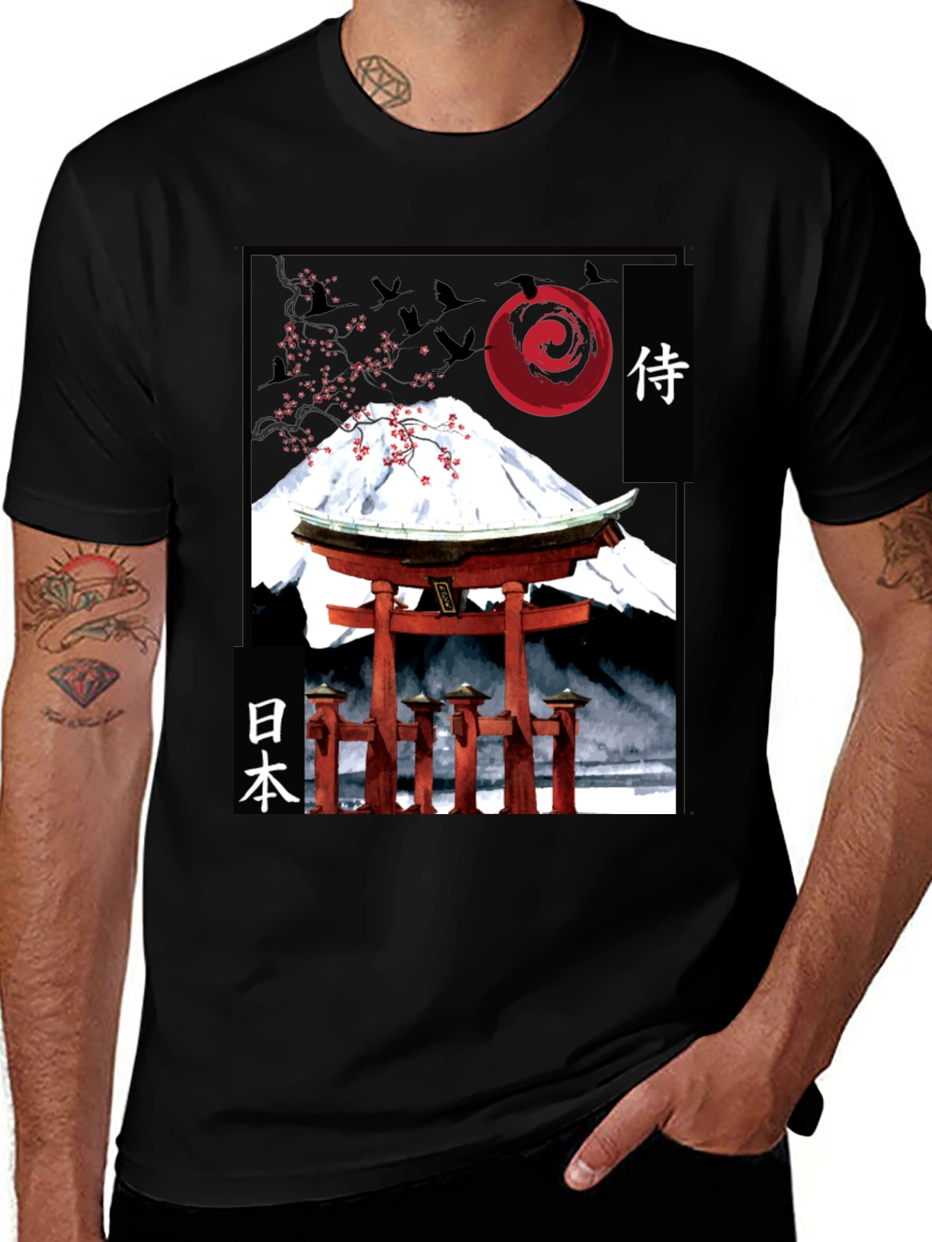 Japanese Mount Fuji T-Shirt