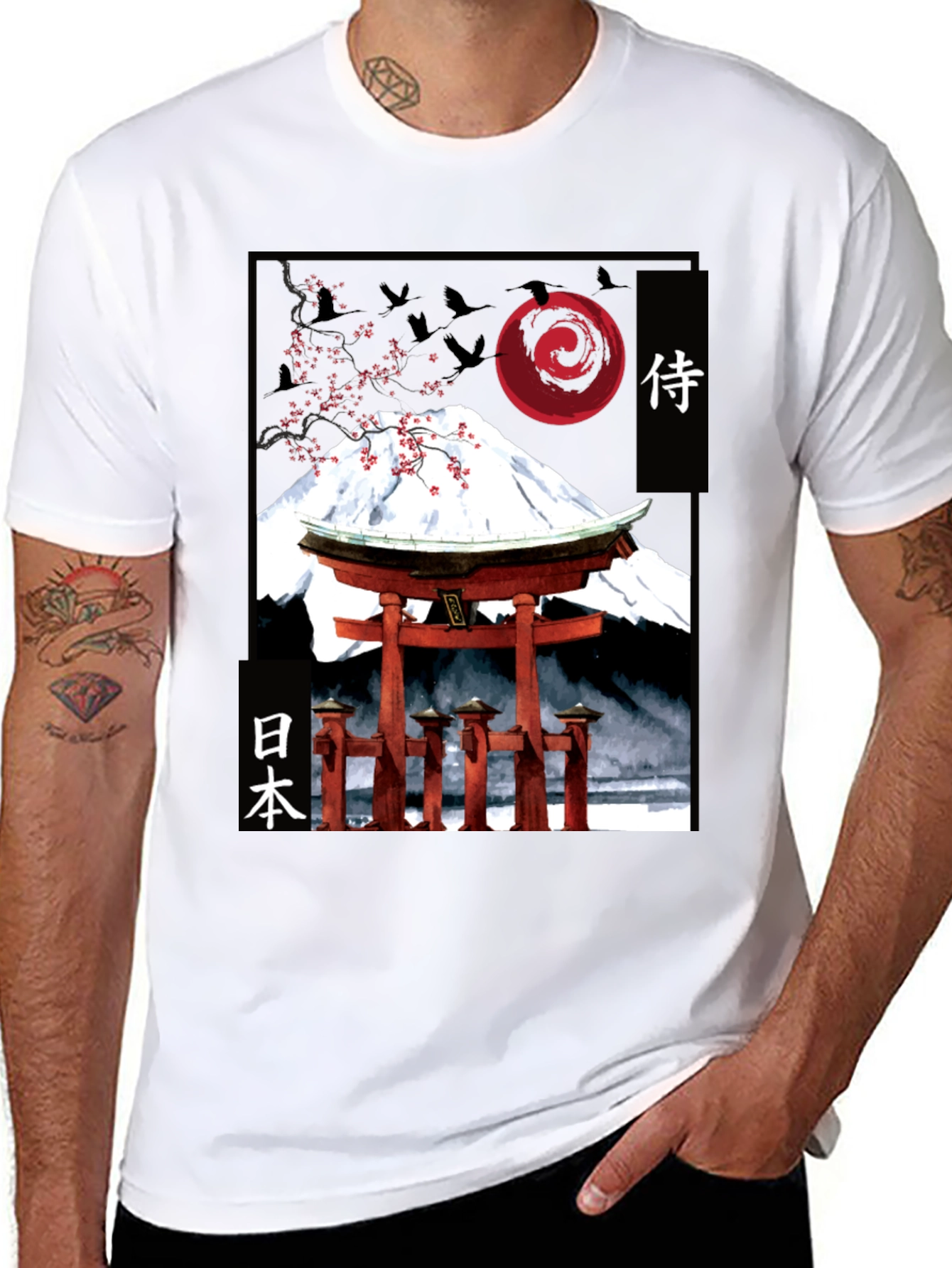 Japanese Mount Fuji T-Shirt