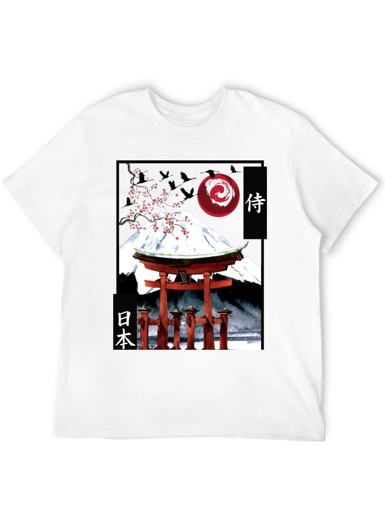 Japanese Mount Fuji T-Shirt