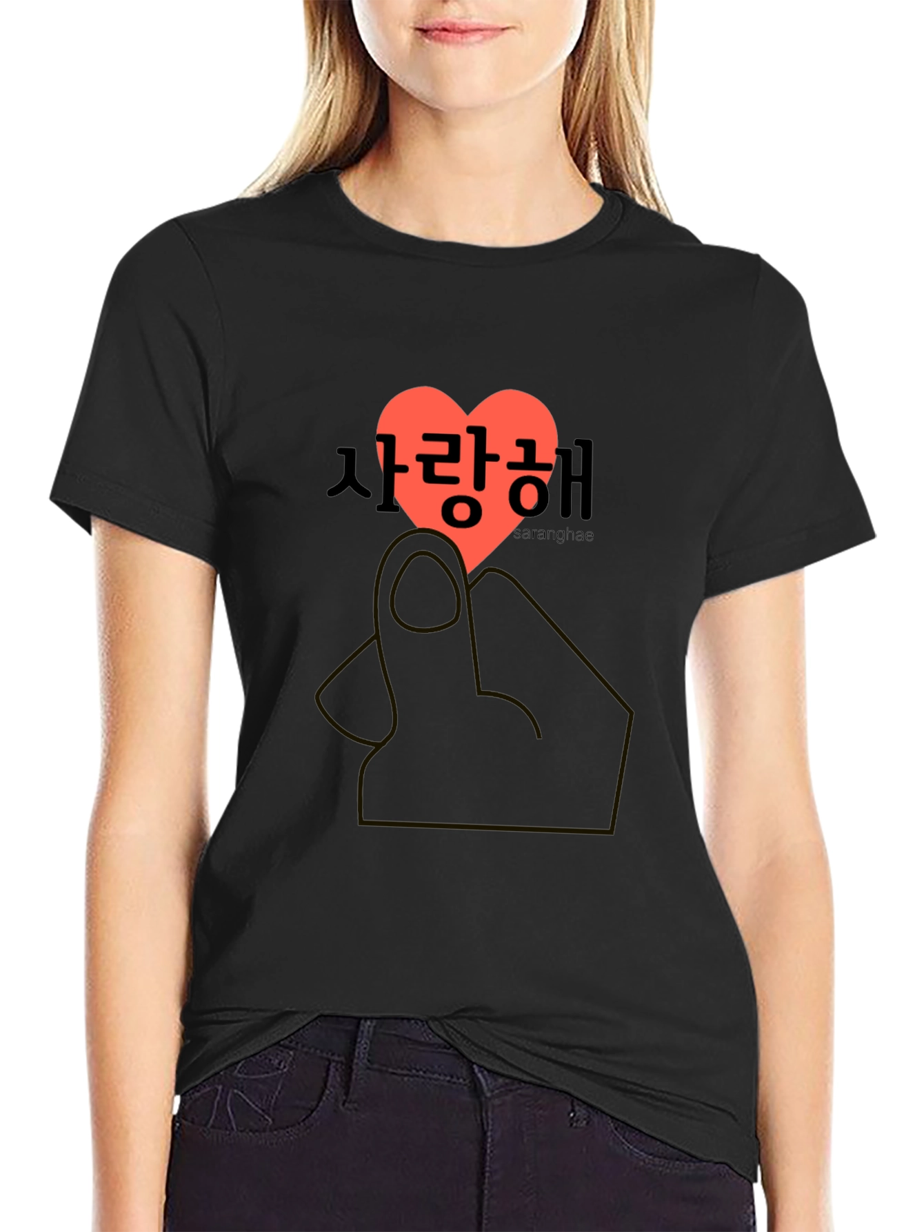 Korean Love Sign T-Shirt - Saranghae Heart Tee