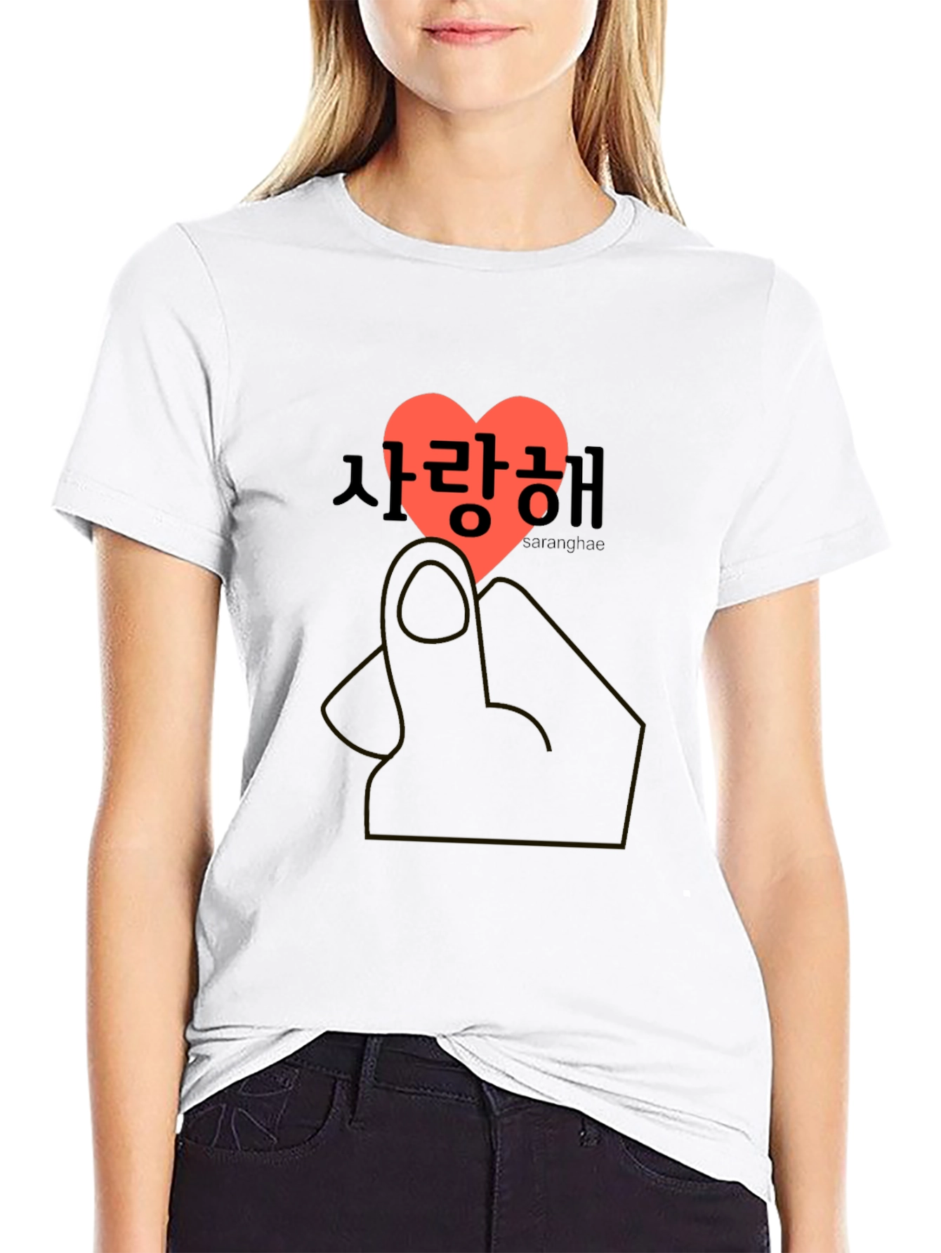 Korean Love Sign T-Shirt - Saranghae Heart Tee