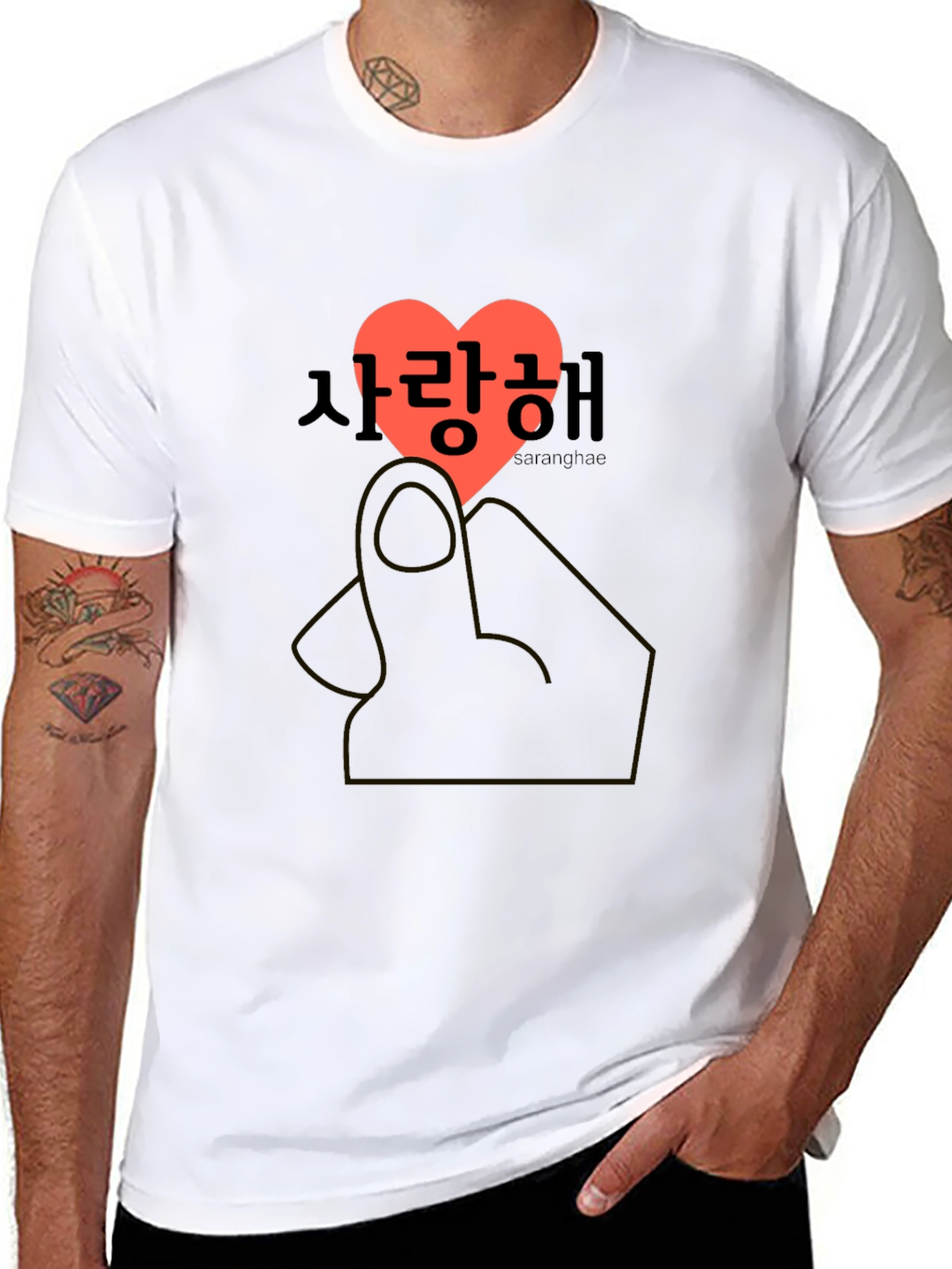 Korean Love Sign T-Shirt - Saranghae Heart Tee