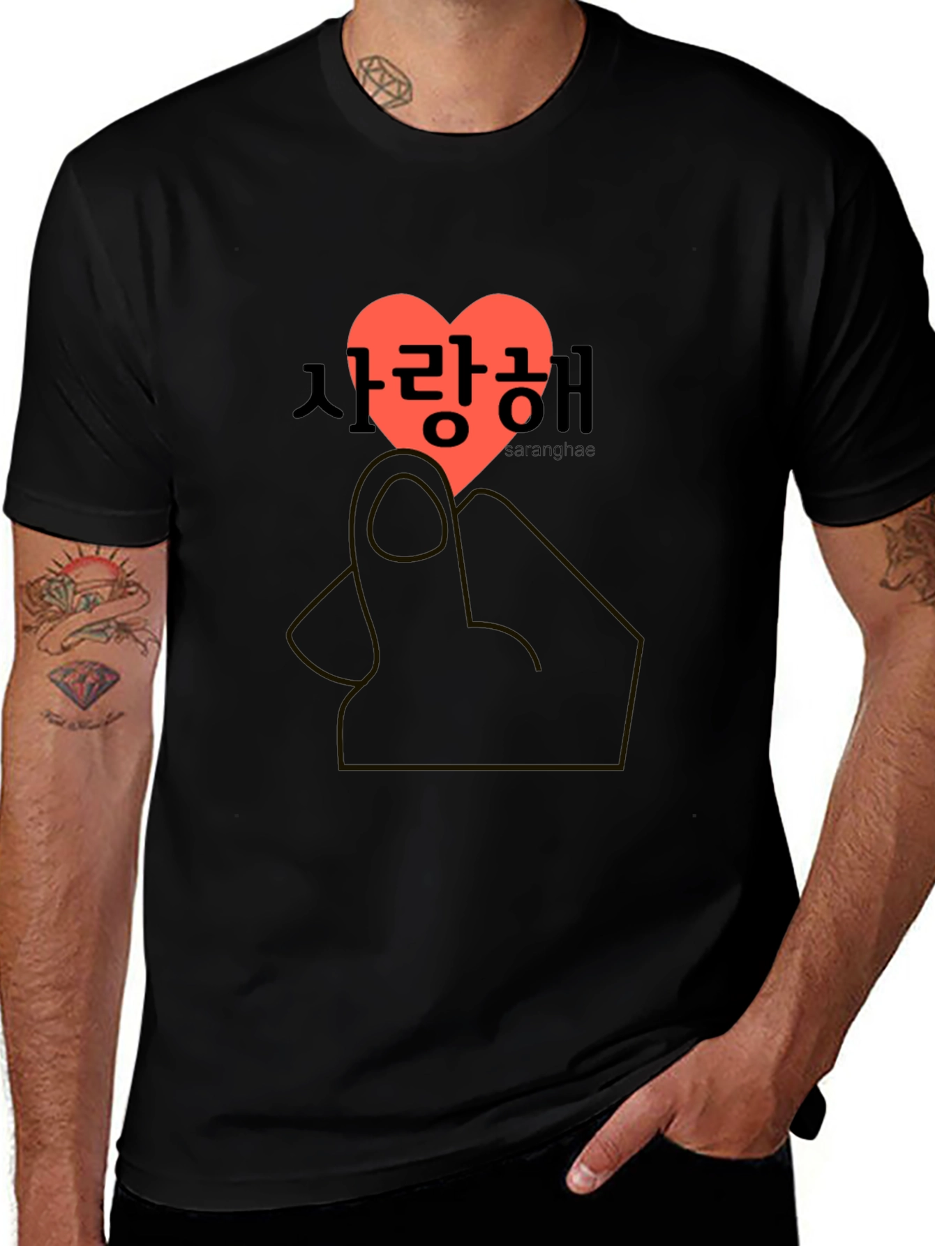 Korean Love Sign T-Shirt - Saranghae Heart Tee