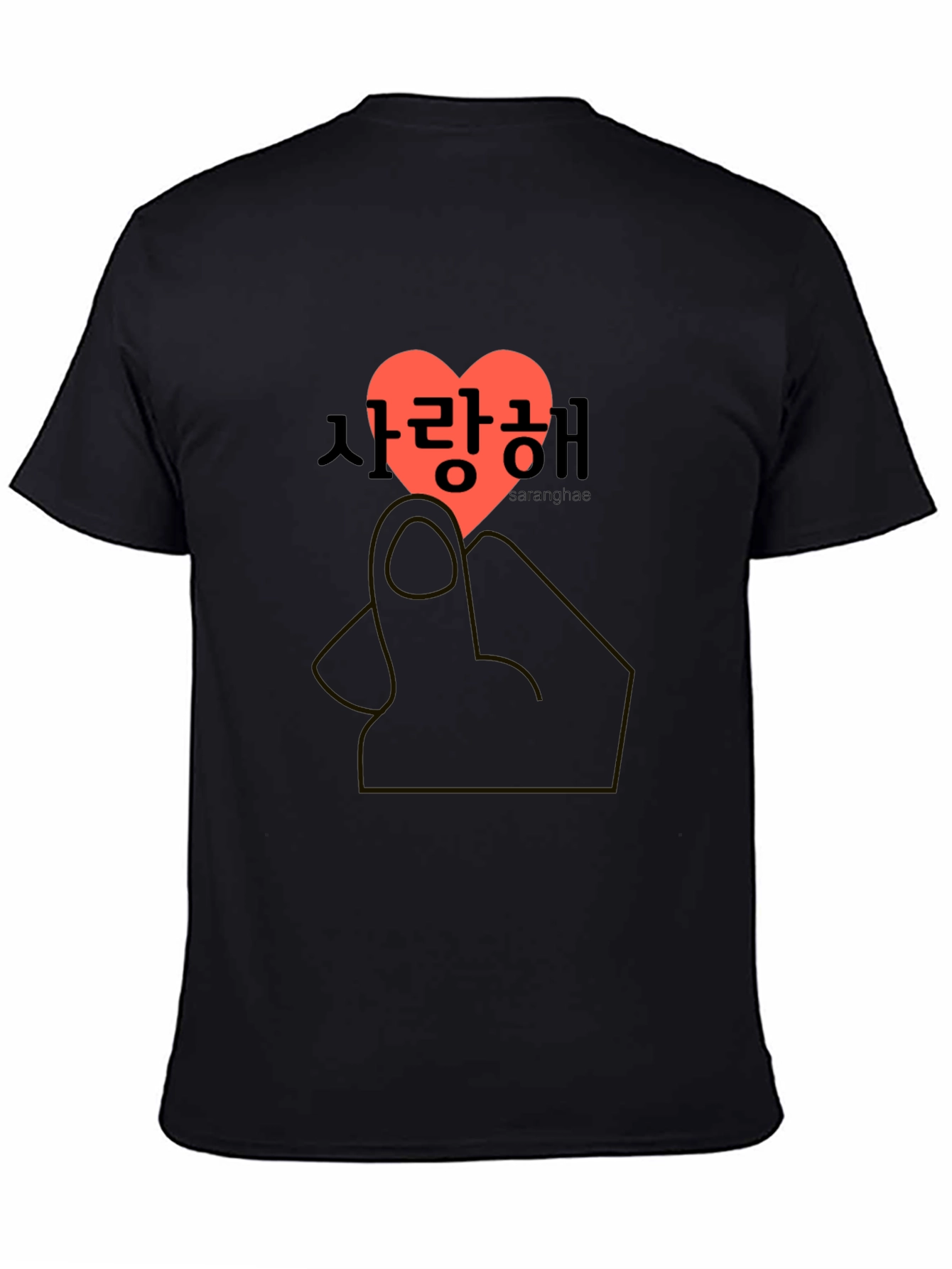 Korean Love Sign T-Shirt - Saranghae Heart Tee