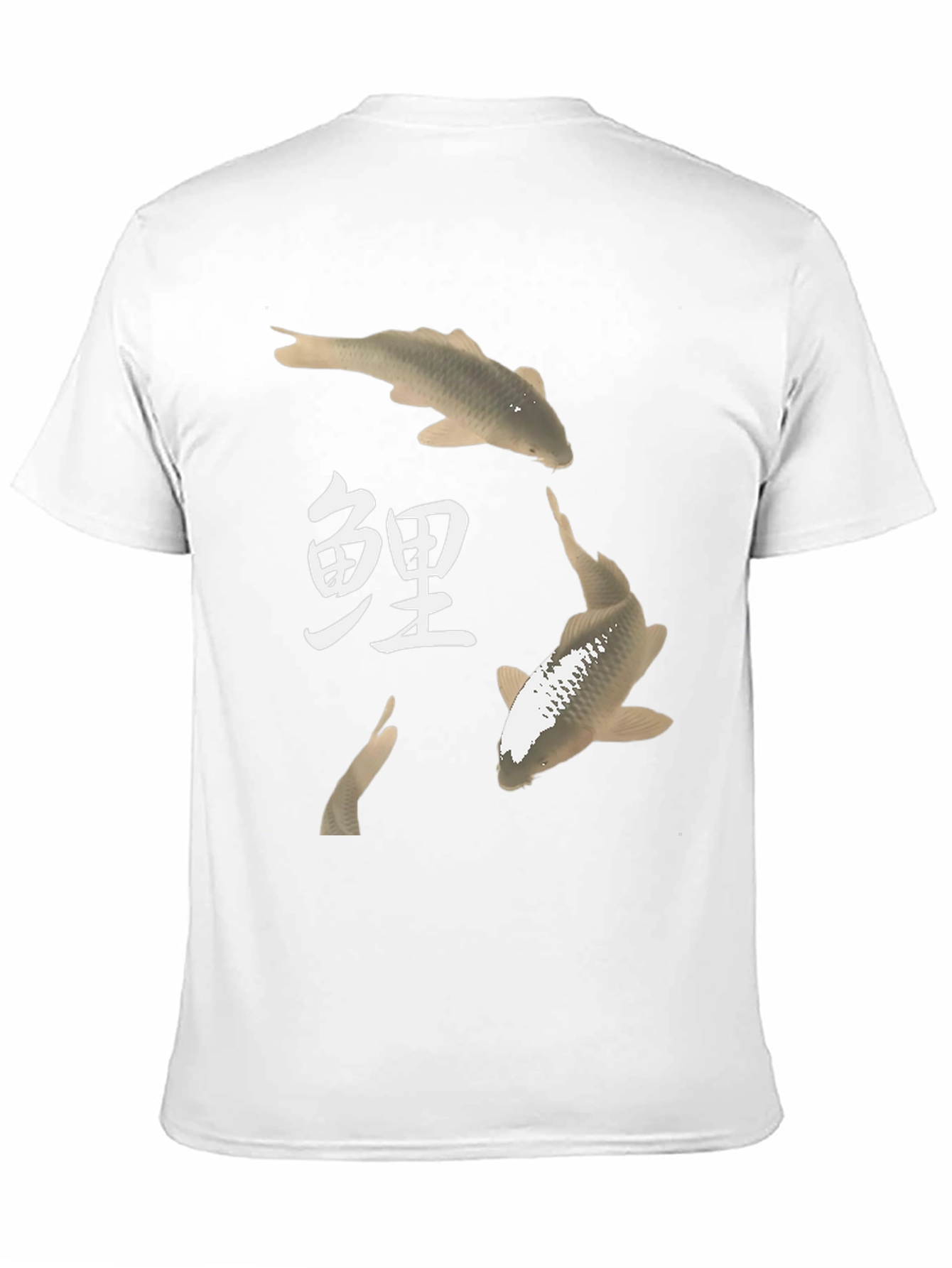 Koi Fish Graphic Tee - Asian Inspired Design