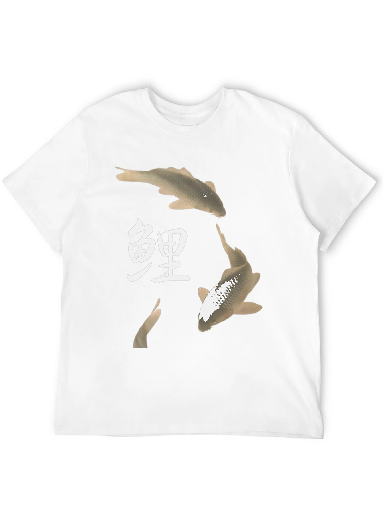 Koi Fish Graphic Tee - Asian Inspired Design