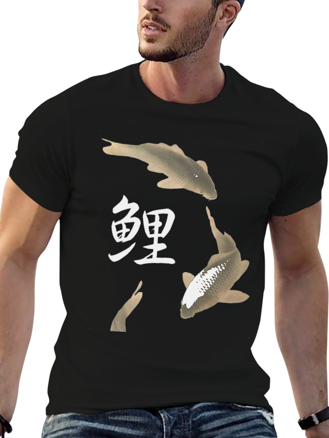 Koi Fish Graphic Tee - Asian Inspired Design