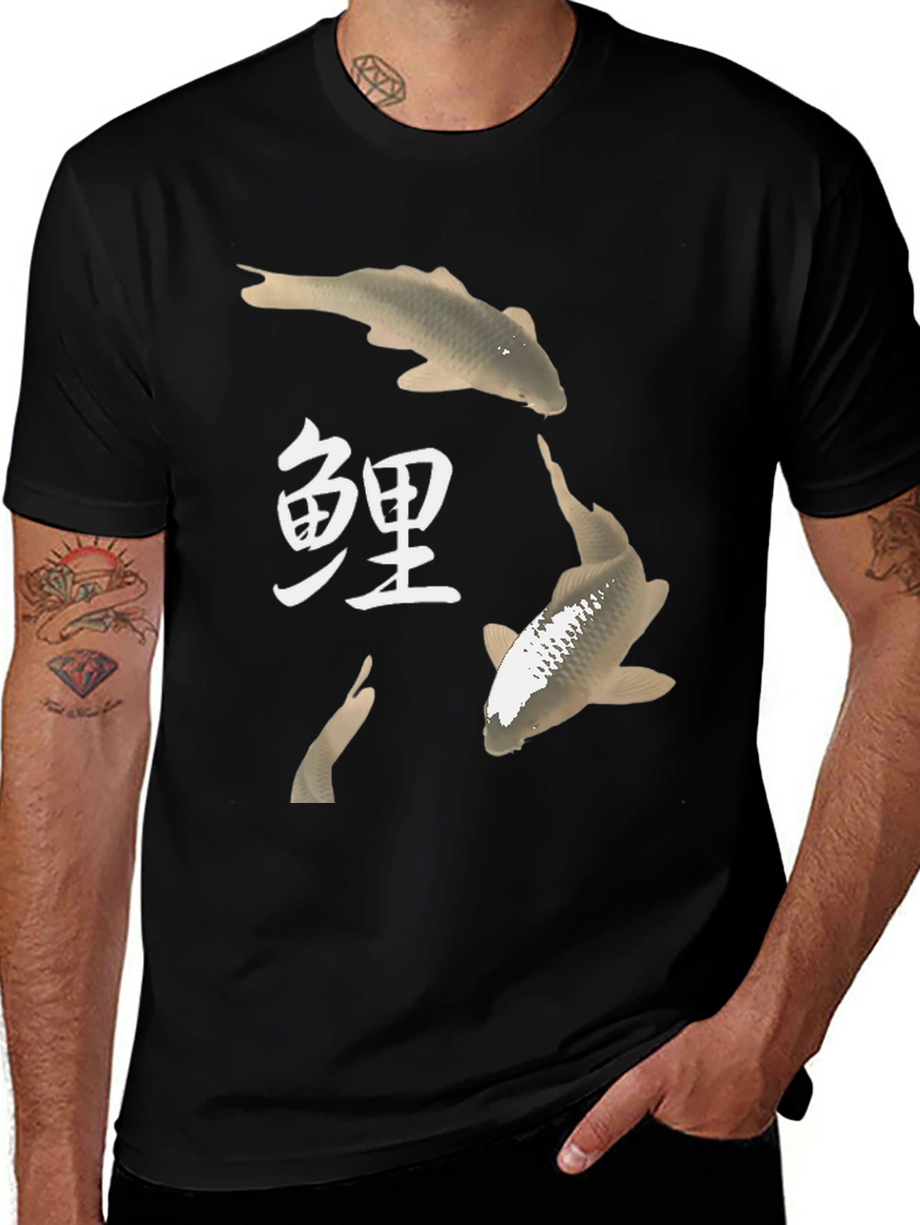 Koi Fish Graphic Tee - Asian Inspired Design
