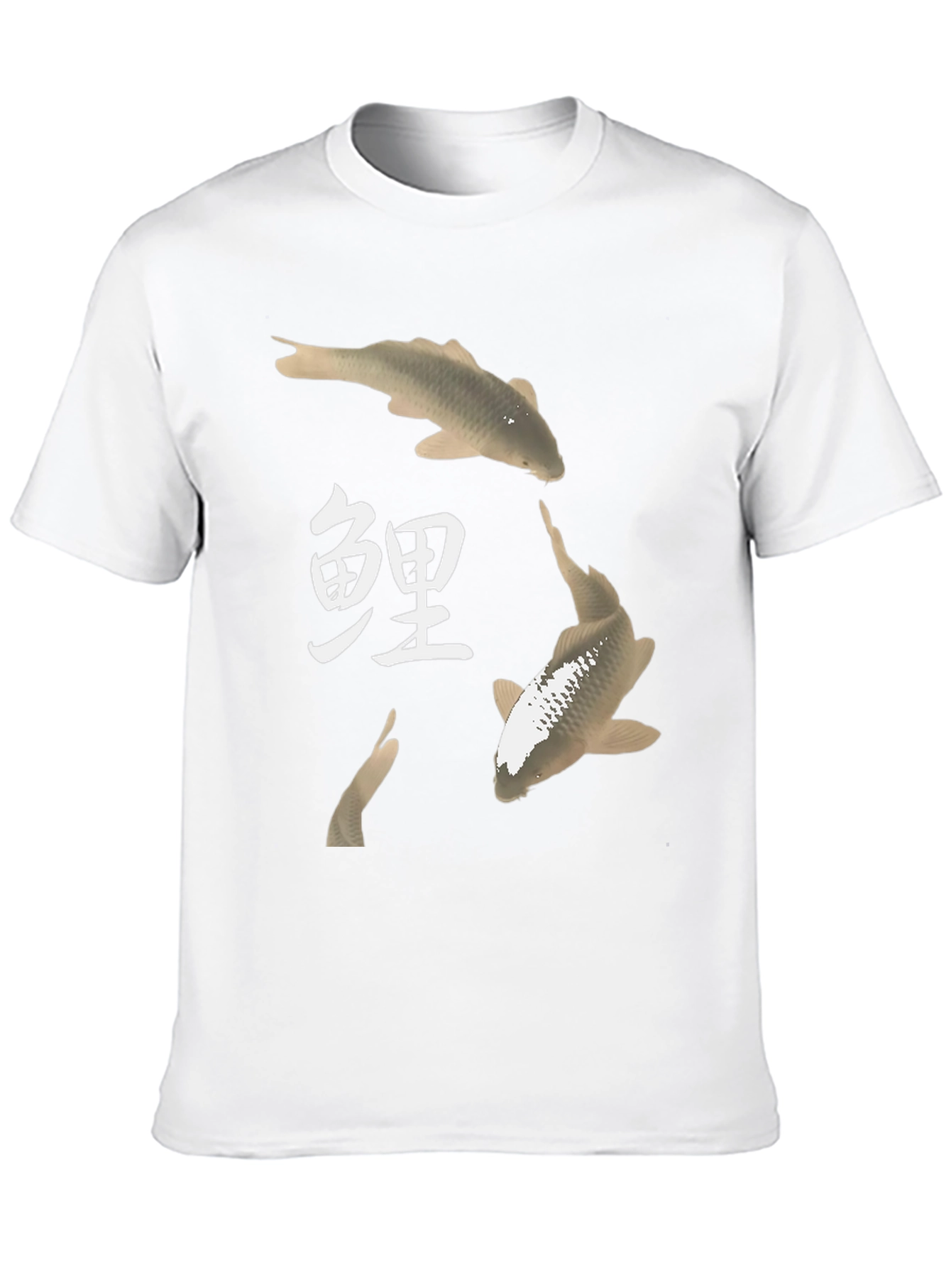 Koi Fish Graphic Tee - Asian Inspired Design